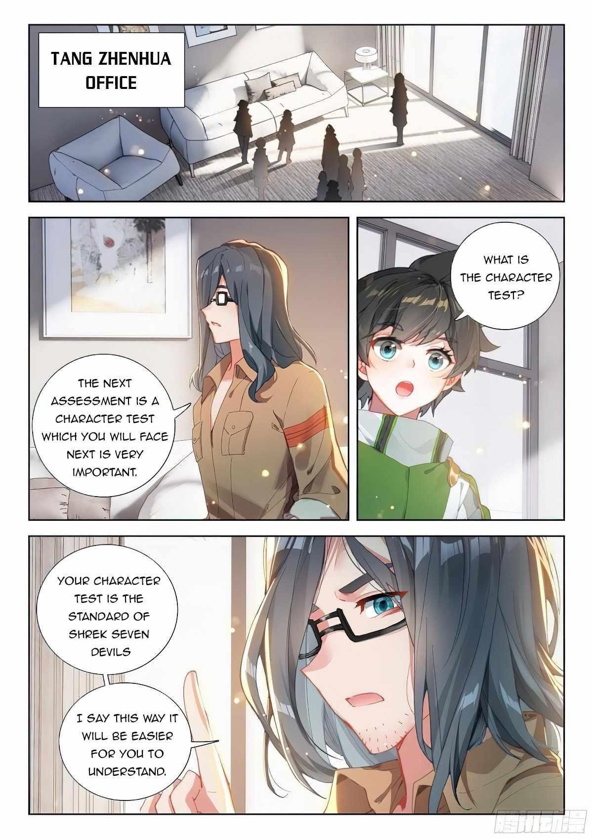 Soul Land 4 โ The Ultimate Combat Chapter 379.5 - Page 1 in English