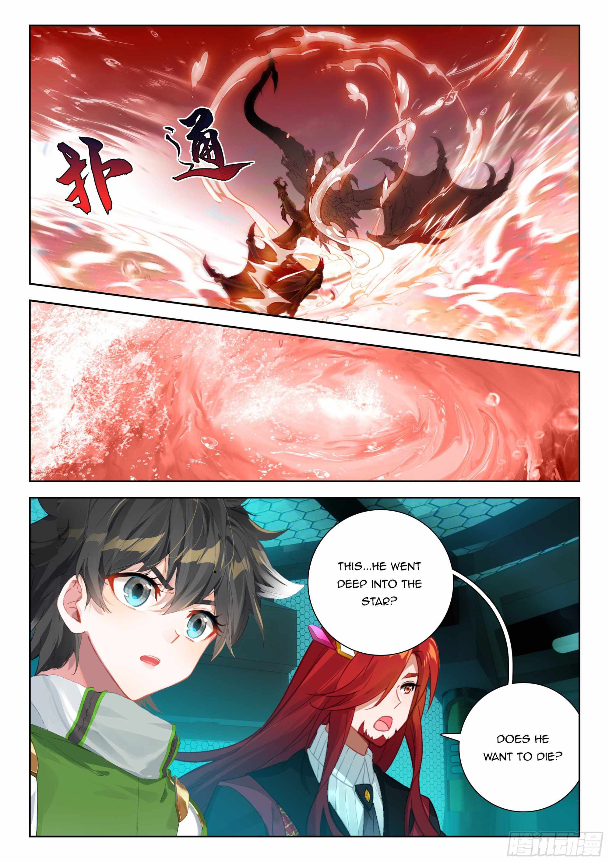 Soul Land 4 โ The Ultimate Combat Chapter 398 - Page 6 in English
