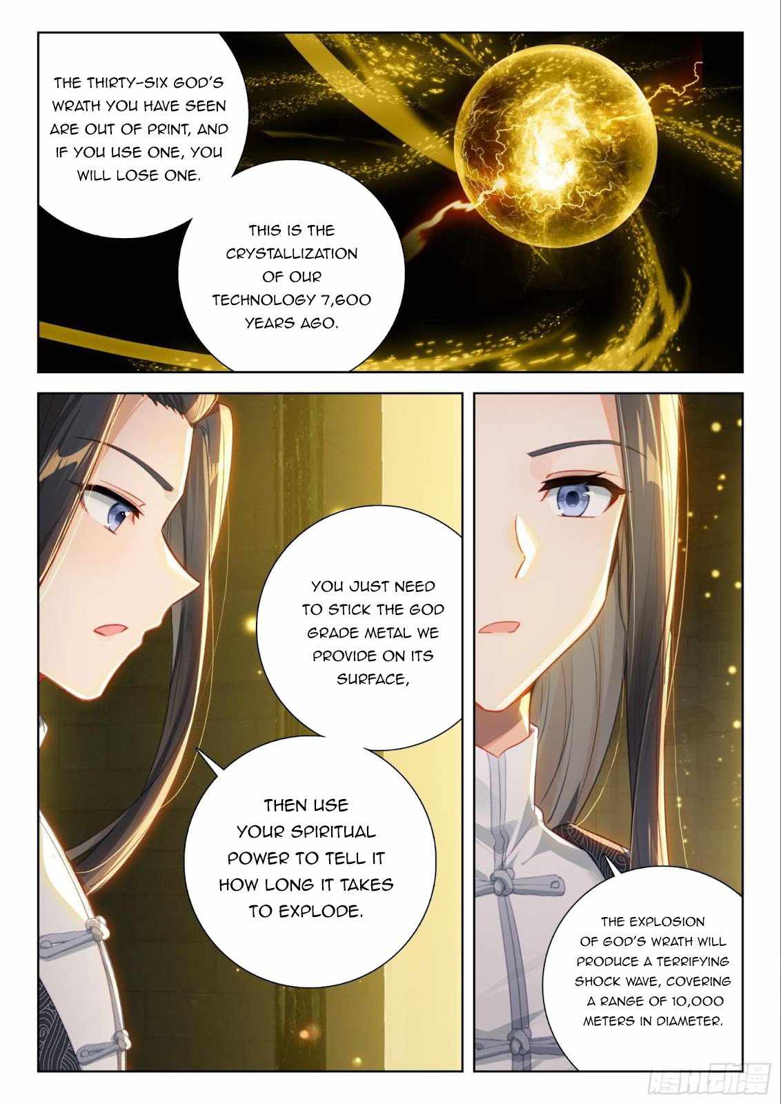 Soul Land 4 โ The Ultimate Combat Chapter 402 - Page 7 in English