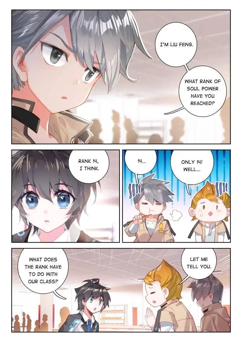 Soul Land 4 โ The Ultimate Combat Chapter 41 - Page 15 in English
