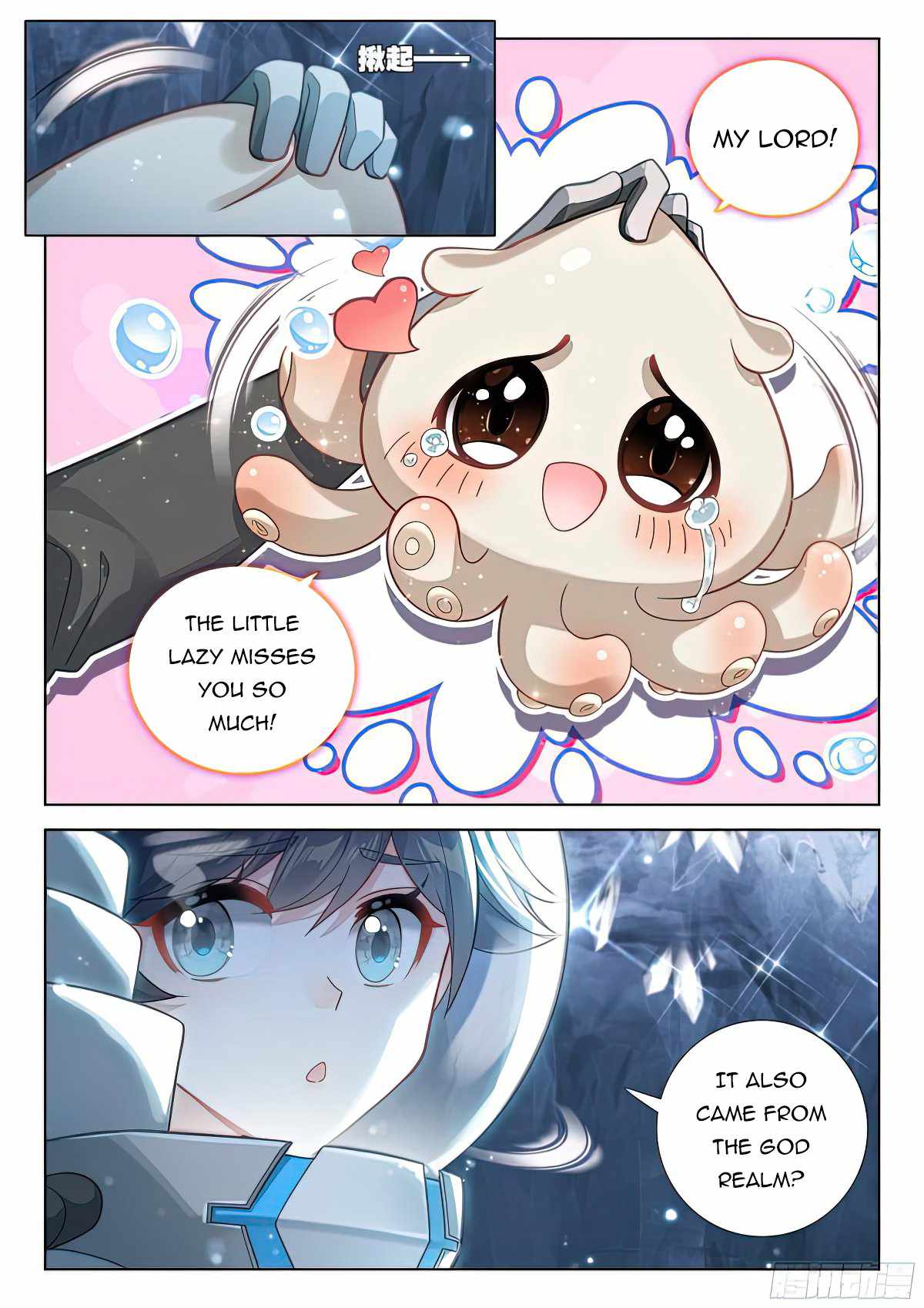 Soul Land 4 โ The Ultimate Combat Chapter 411 - Page 3 in English