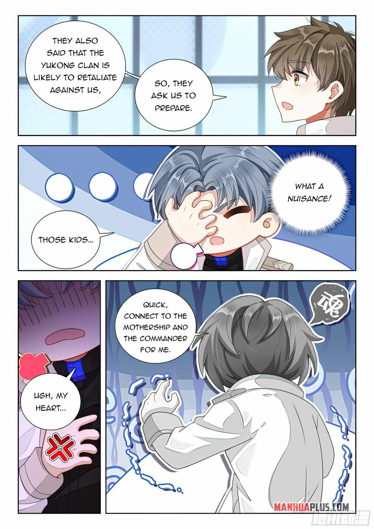 Soul Land 4 โ The Ultimate Combat Chapter 412.5 - Page 4 in English