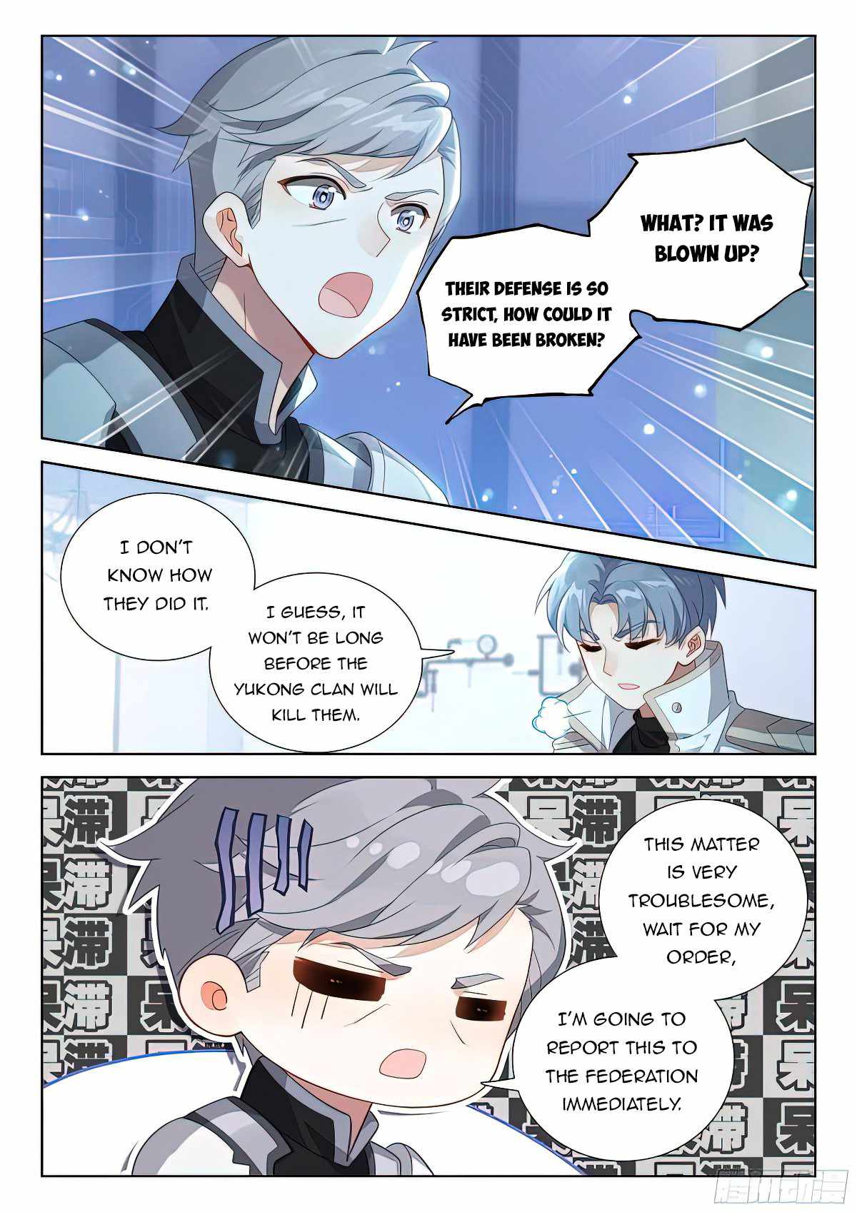 Soul Land 4 โ The Ultimate Combat Chapter 412.5 - Page 6 in English