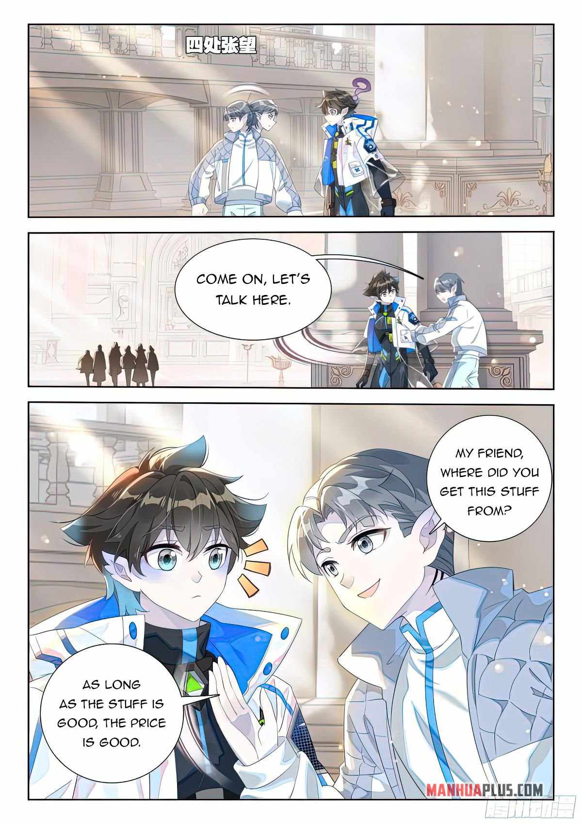 Soul Land 4 โ The Ultimate Combat Chapter 414 - Page 1 in English