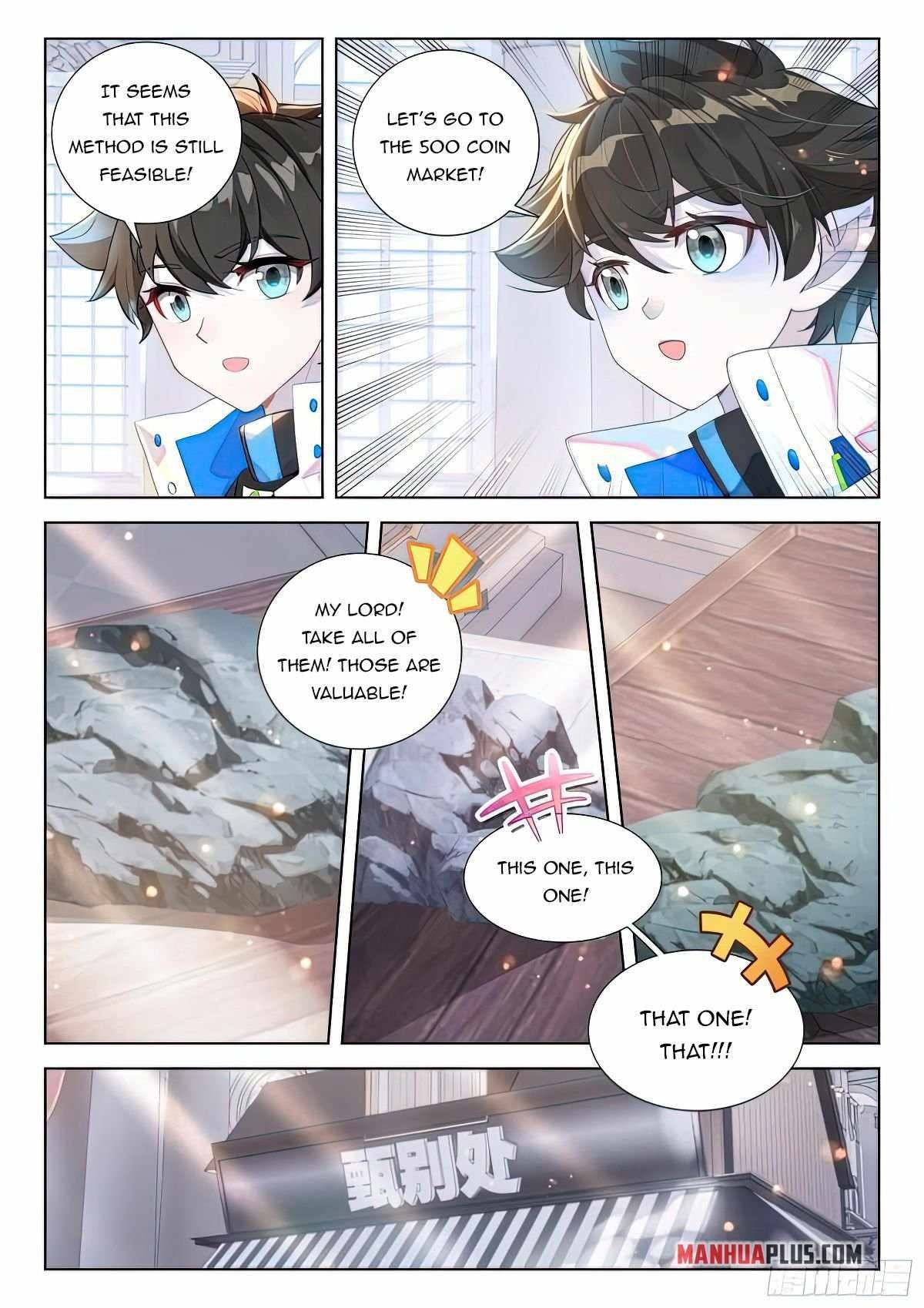 Soul Land 4 โ The Ultimate Combat Chapter 415 - Page 5 in English