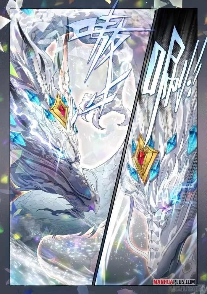 Soul Land 4 โ The Ultimate Combat Chapter 428 - Page 6 in English