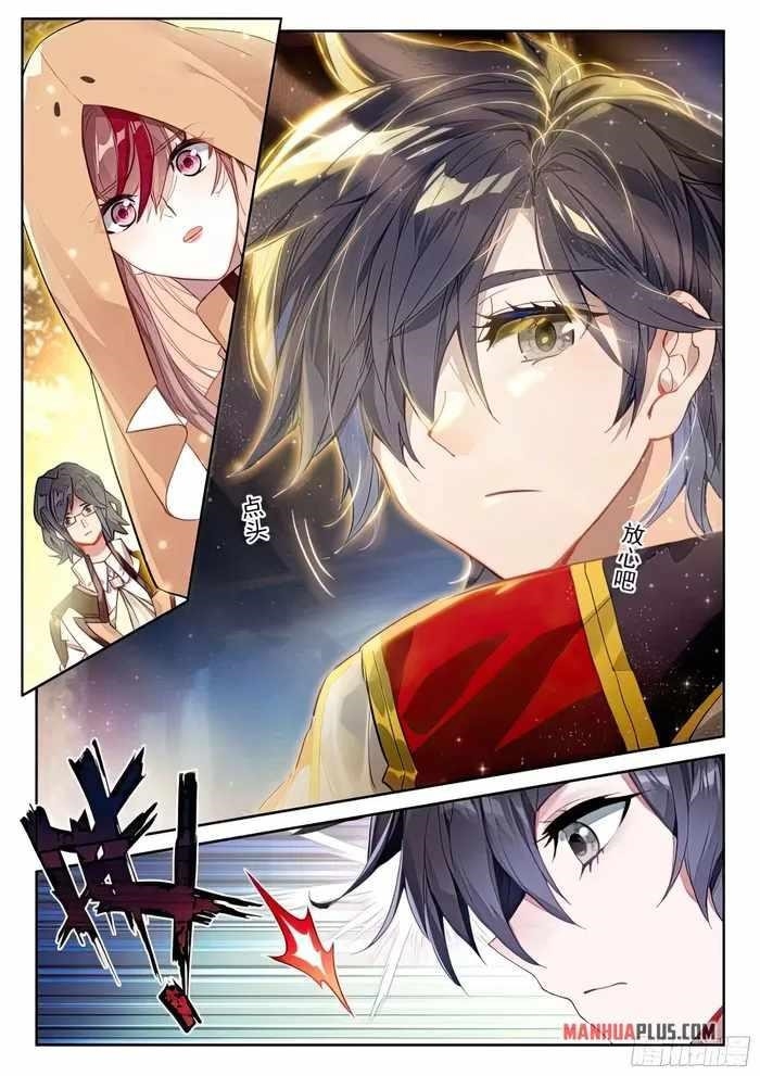 Soul Land 4 โ The Ultimate Combat Chapter 428 - Page 8 in English