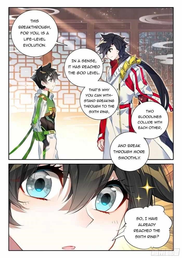 Soul Land 4 โ The Ultimate Combat Chapter 429.5 - Page 1 in English