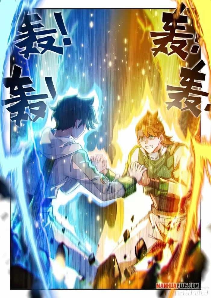 Soul Land 4 โ The Ultimate Combat Chapter 430.5 - Page 2 in English
