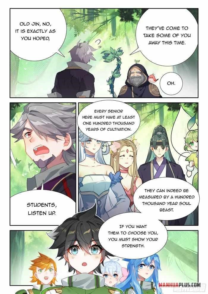 Soul Land 4 โ The Ultimate Combat Chapter 431 - Page 7 in English