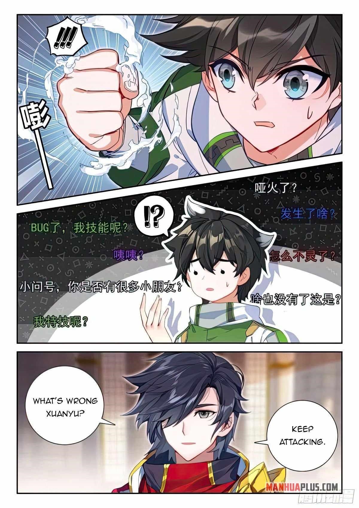 Soul Land 4 โ The Ultimate Combat Chapter 432.5 - Page 7 in English
