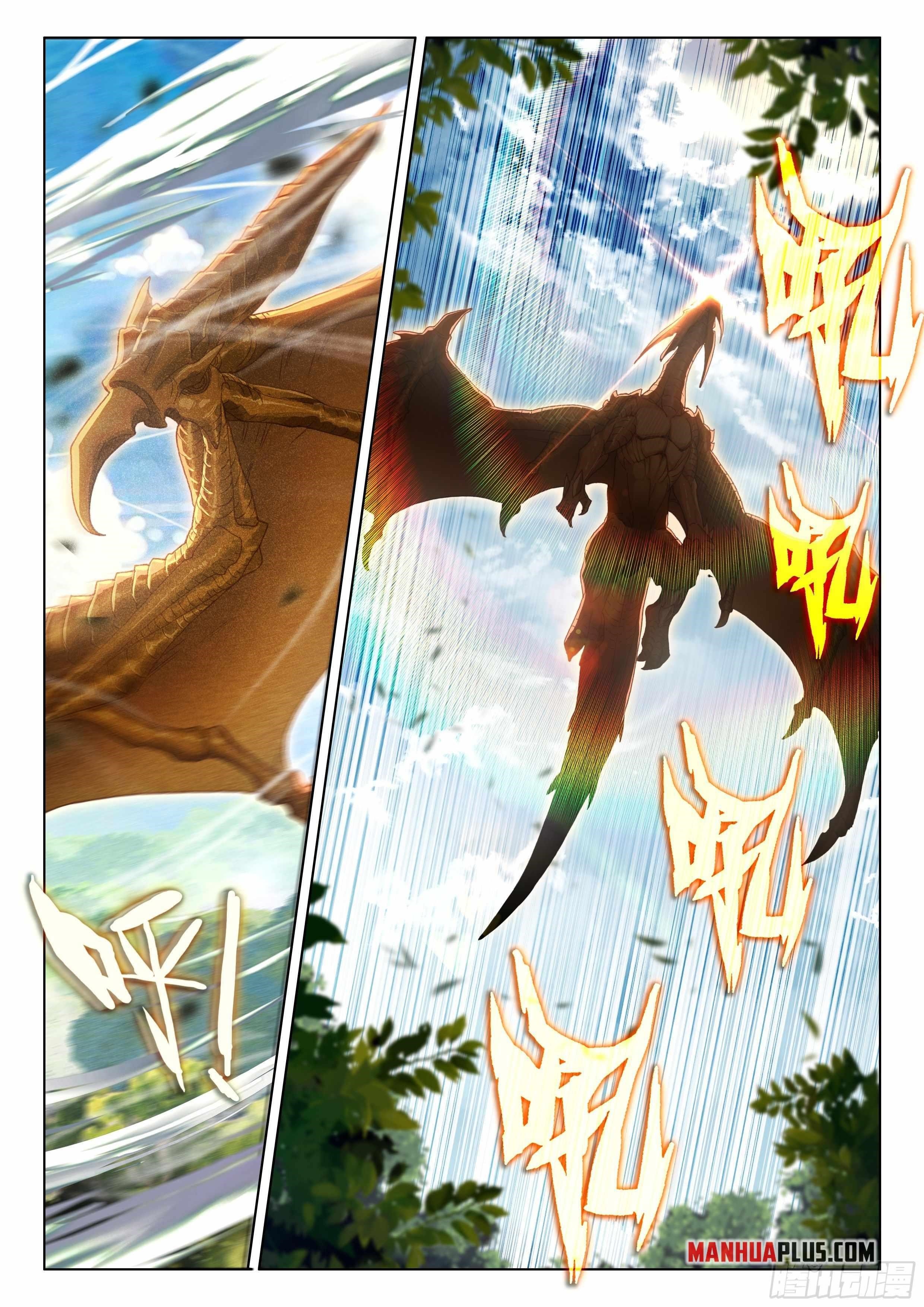 Soul Land 4 โ The Ultimate Combat Chapter 443.5 - Page 4 in English