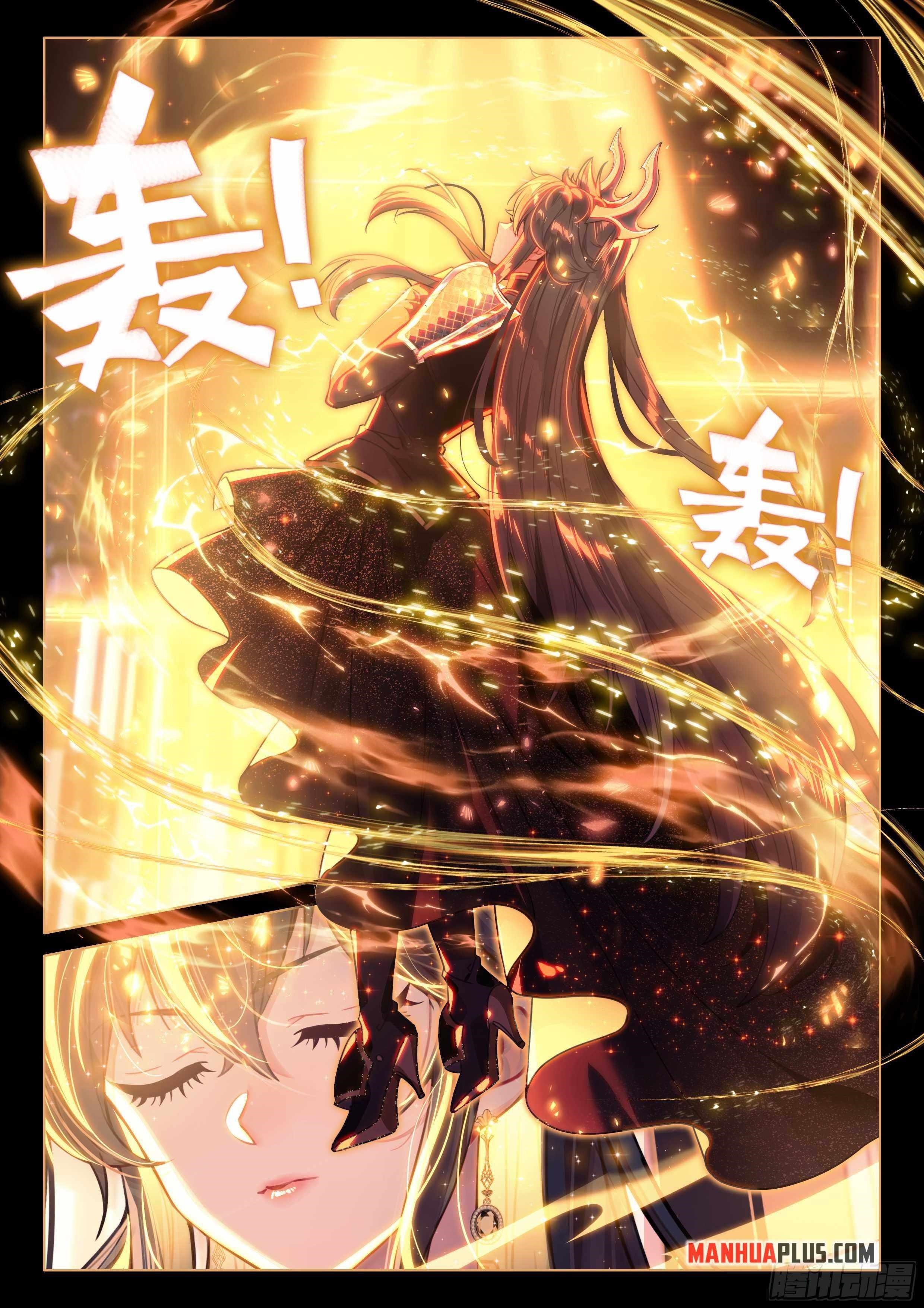 Soul Land 4 โ The Ultimate Combat Chapter 444.5 - Page 6 in English