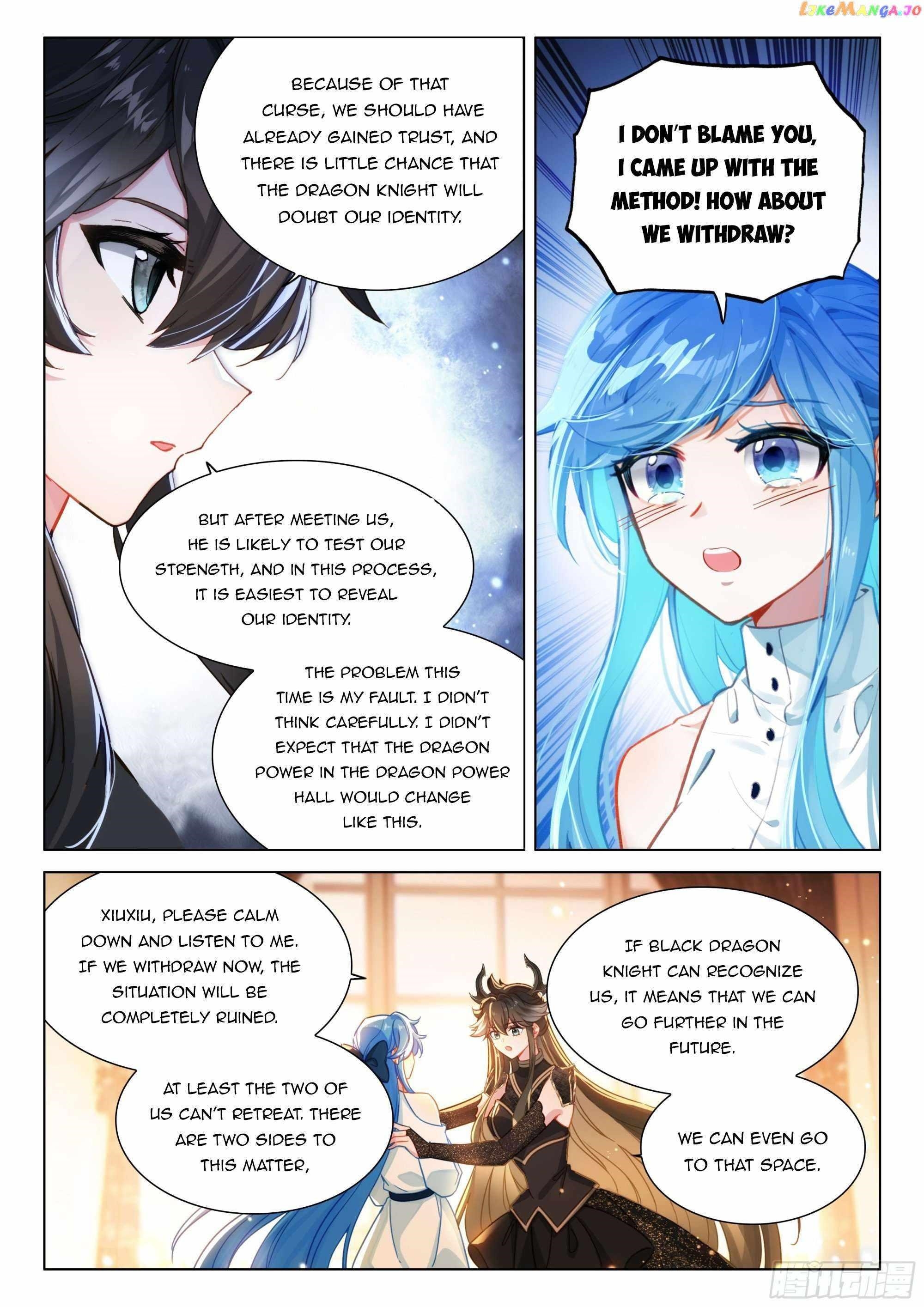 Soul Land 4 โ The Ultimate Combat Chapter 445.5 - Page 4 in English