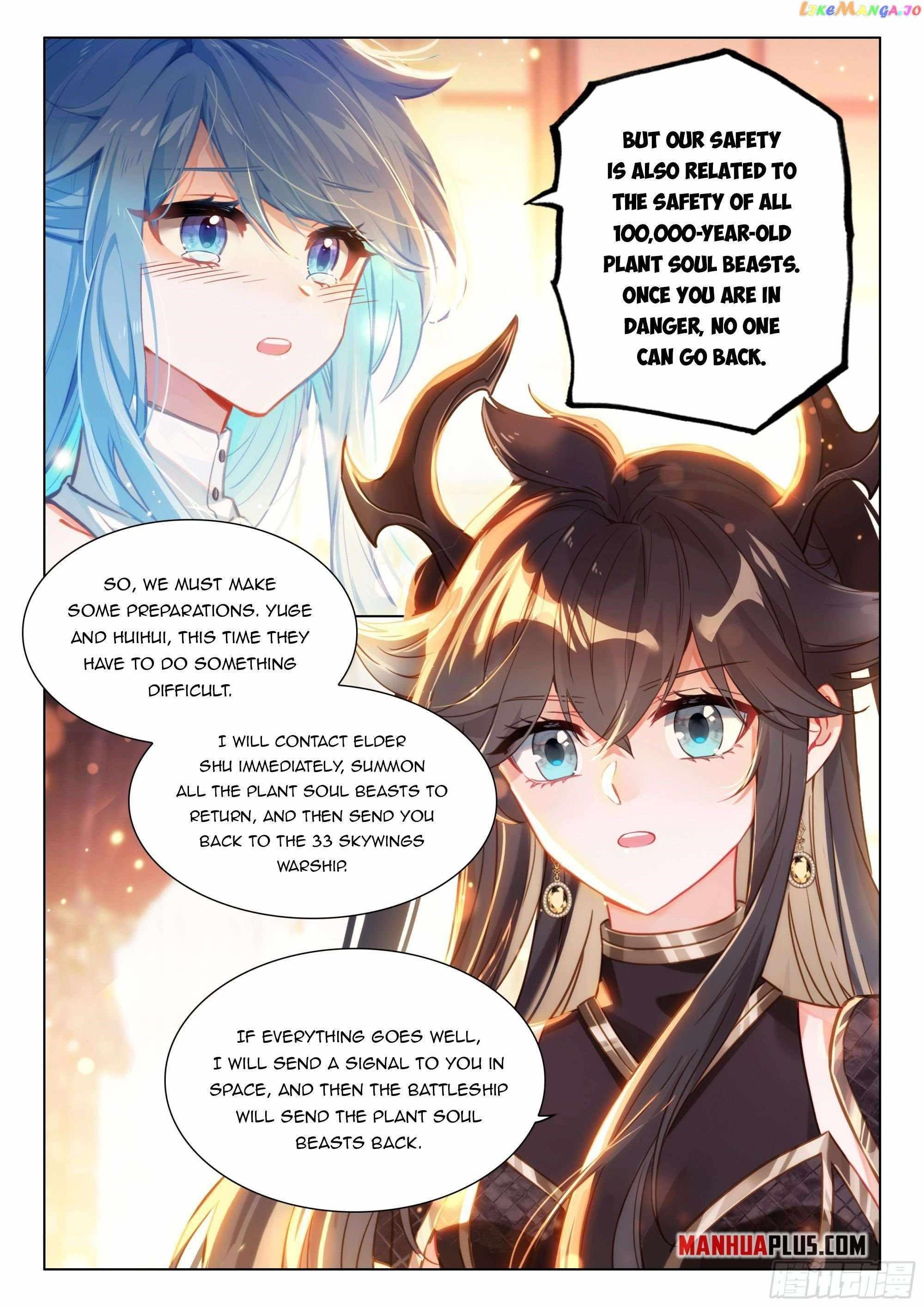 Soul Land 4 โ The Ultimate Combat Chapter 445.5 - Page 5 in English