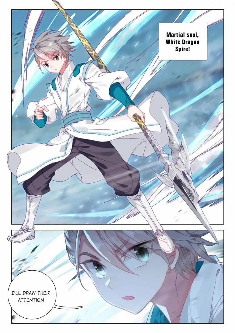 Soul Land 4 โ The Ultimate Combat Chapter 45 - Page 2 in English