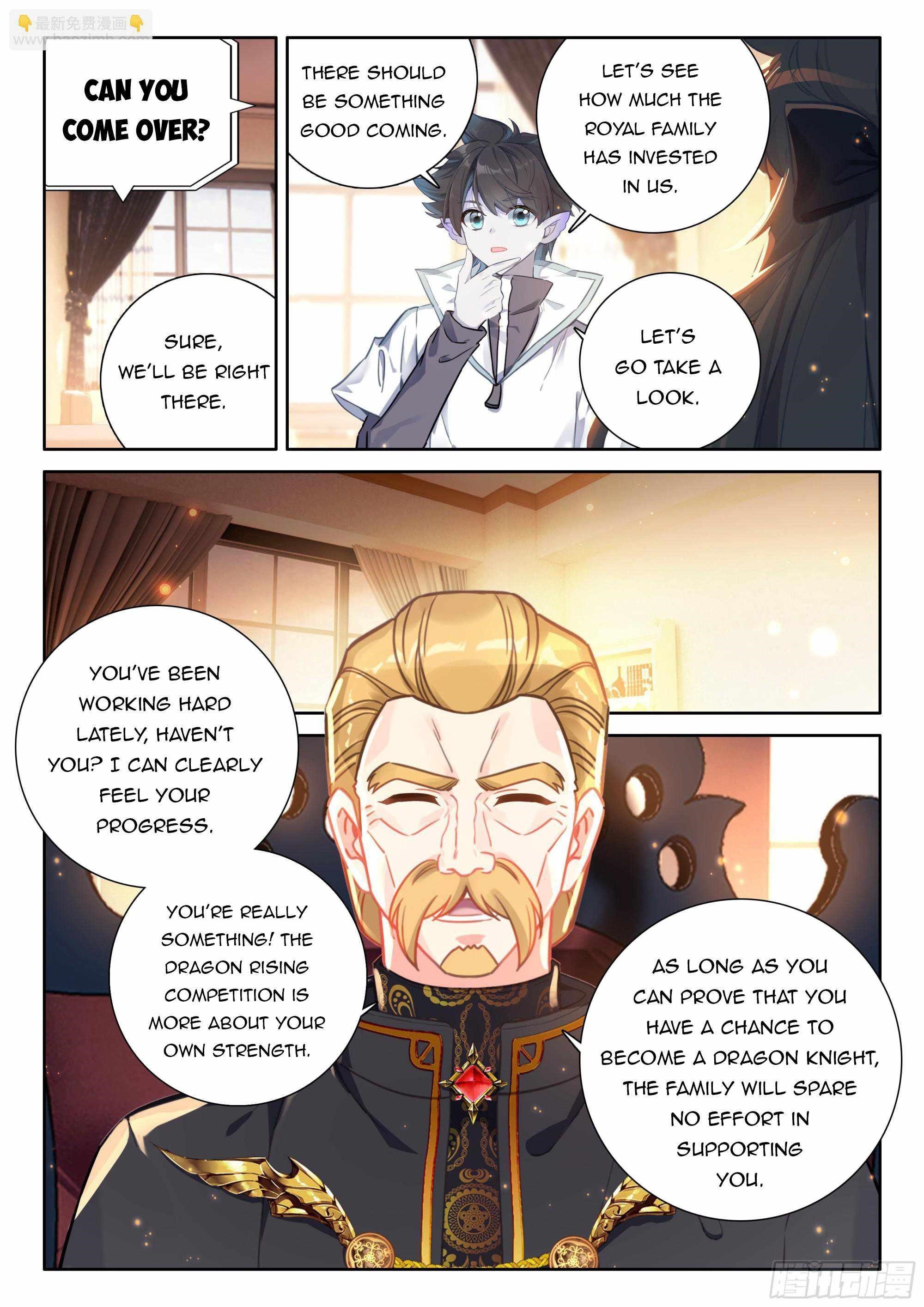 Soul Land 4 โ The Ultimate Combat Chapter 450.5 - Page 5 in English
