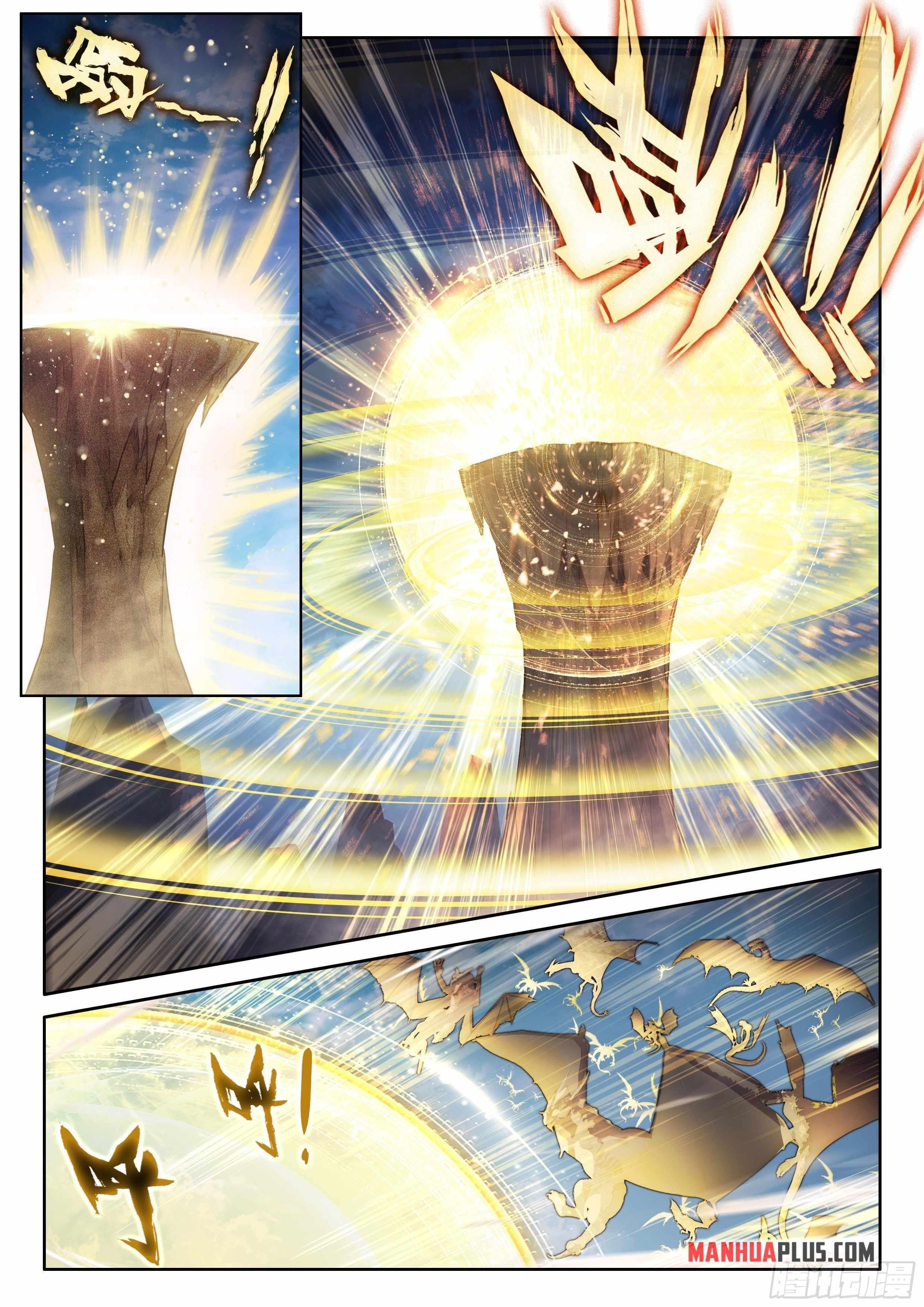 Soul Land 4 โ The Ultimate Combat Chapter 455.5 - Page 3 in English