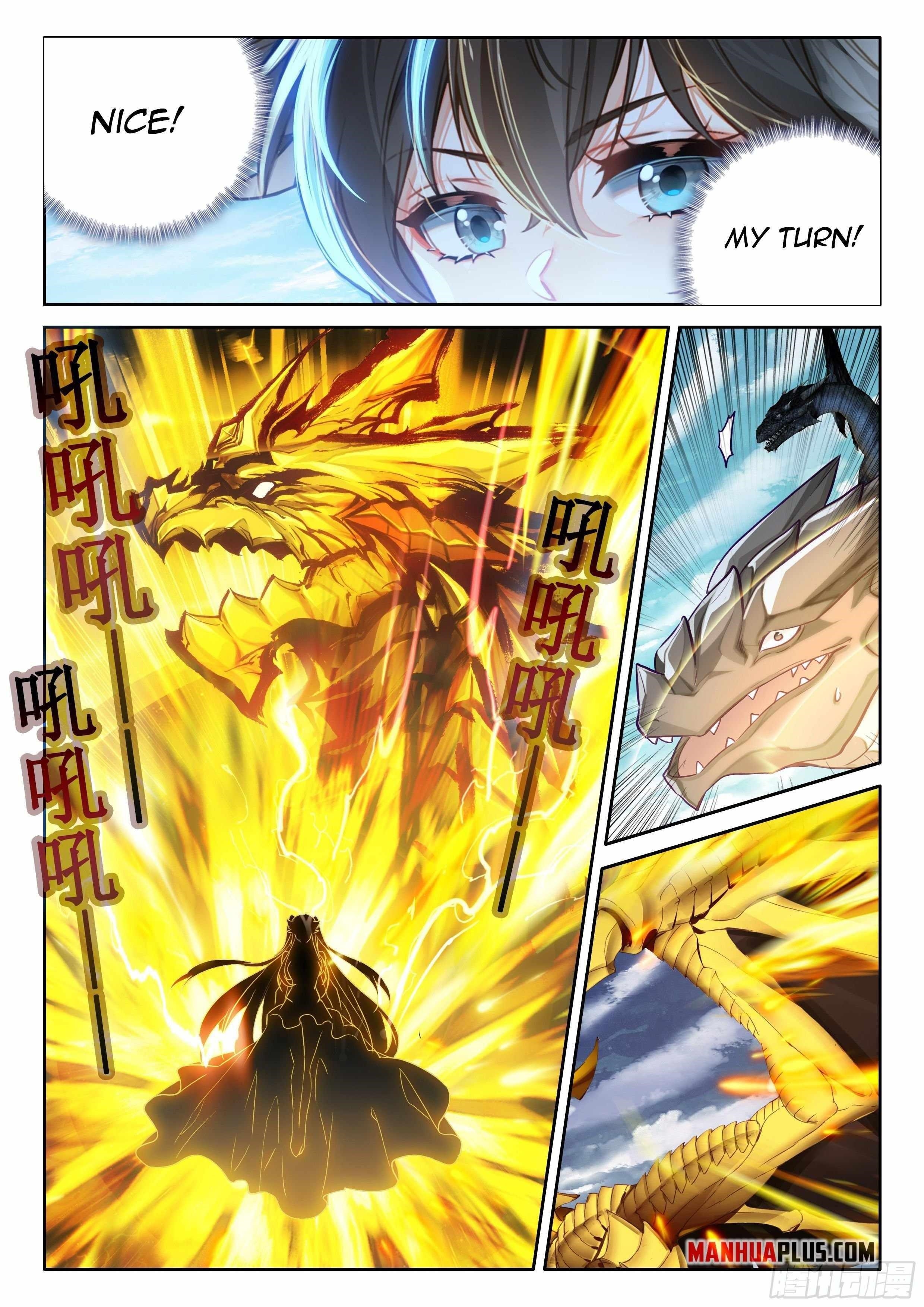 Soul Land 4 โ The Ultimate Combat Chapter 455 - Page 5 in English