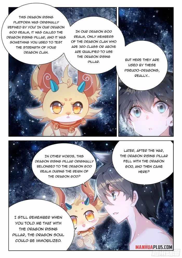 Soul Land 4 โ The Ultimate Combat Chapter 456 - Page 5 in English