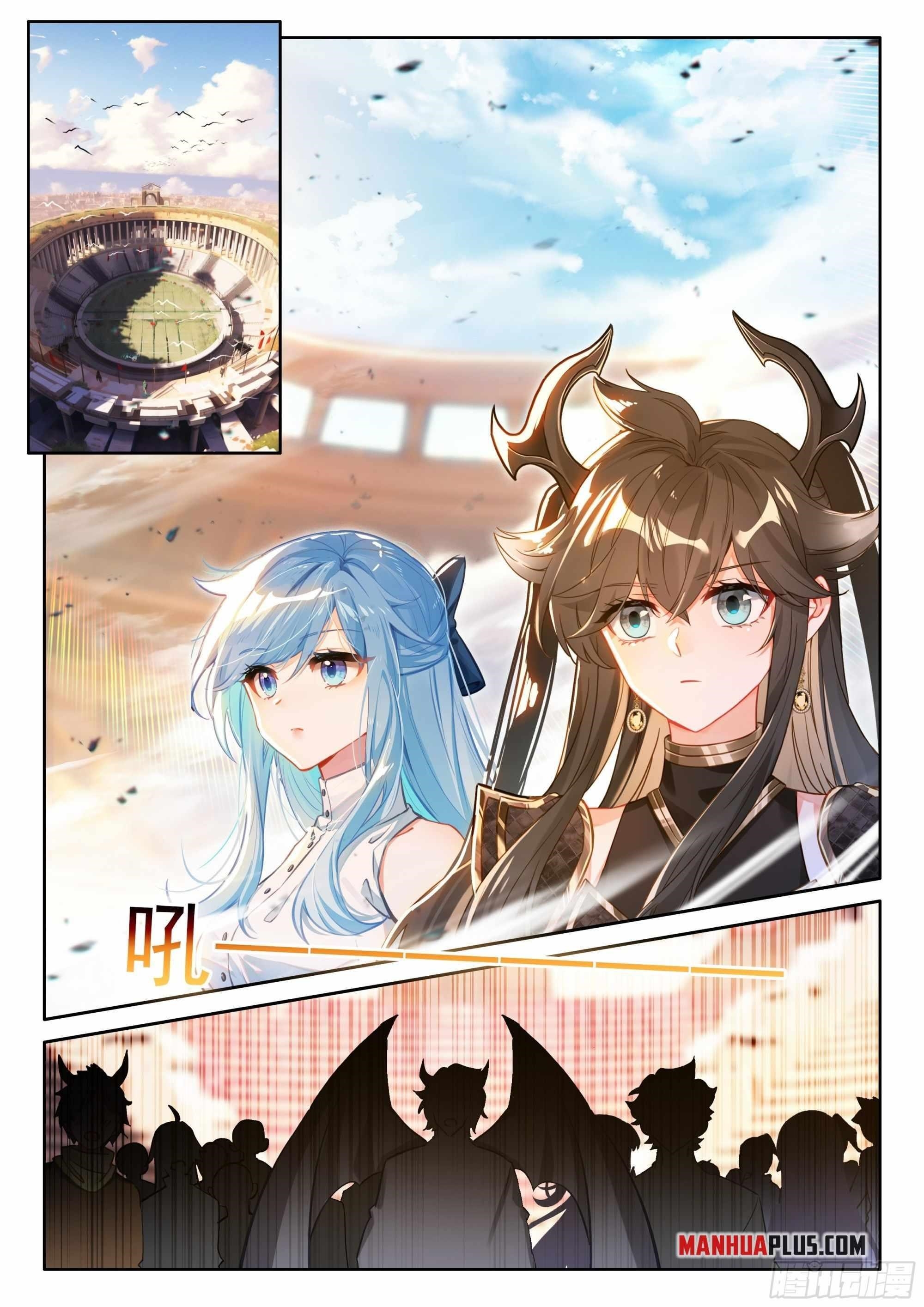 Soul Land 4 โ The Ultimate Combat Chapter 459 - Page 6 in English