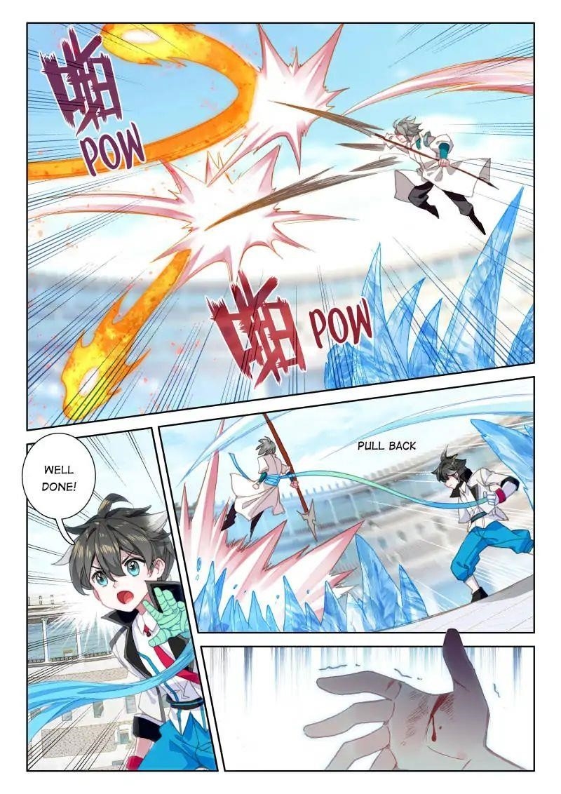 Soul Land 4 โ The Ultimate Combat Chapter 46 - Page 5 in English