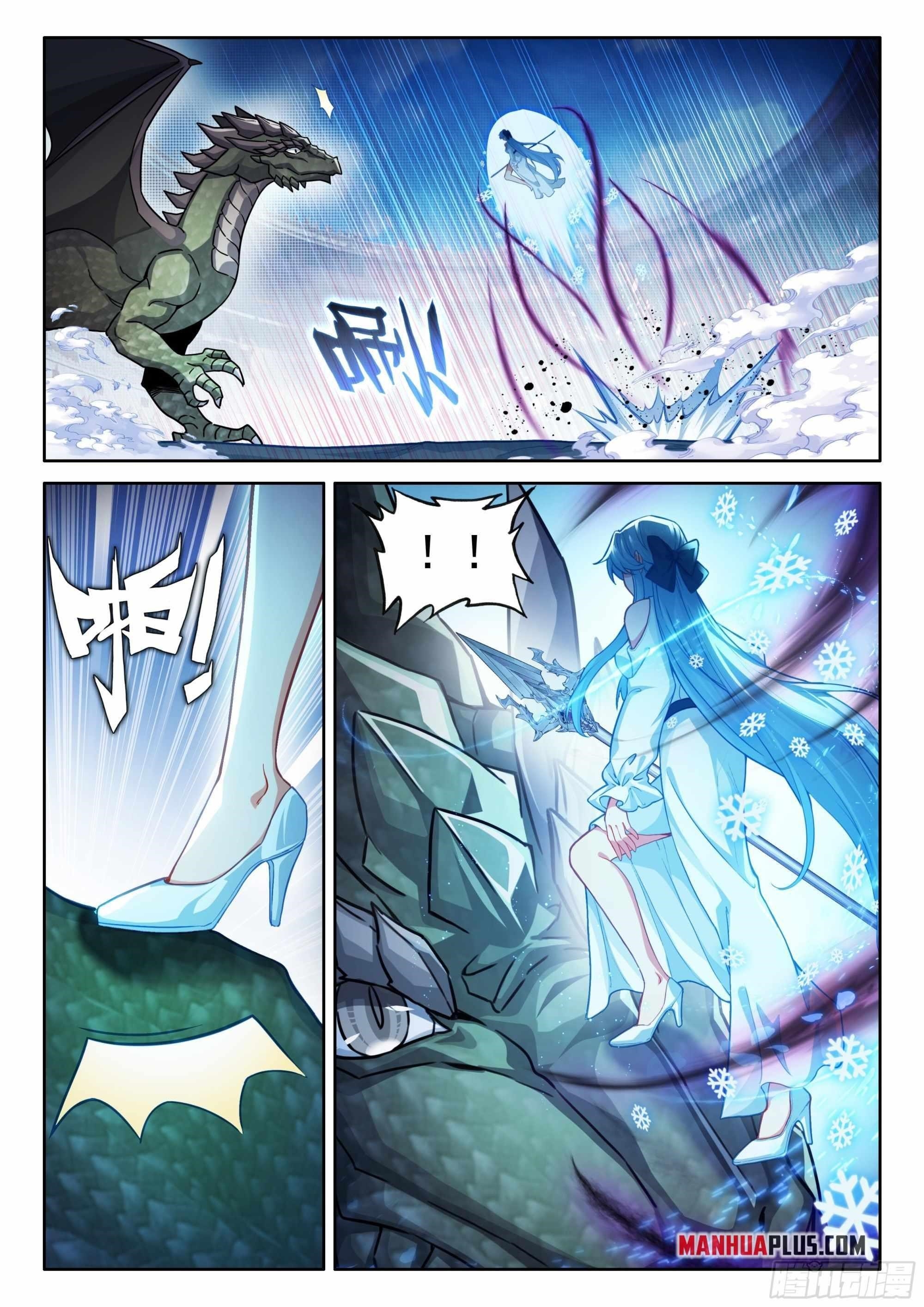 Soul Land 4 โ The Ultimate Combat Chapter 460.5 - Page 2 in English