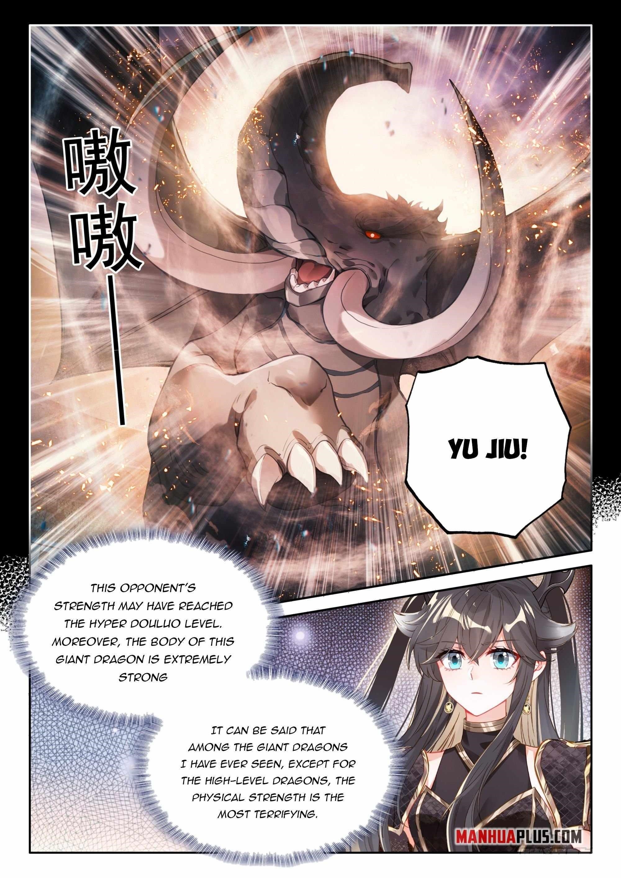 Soul Land 4 โ The Ultimate Combat Chapter 461.5 - Page 4 in English