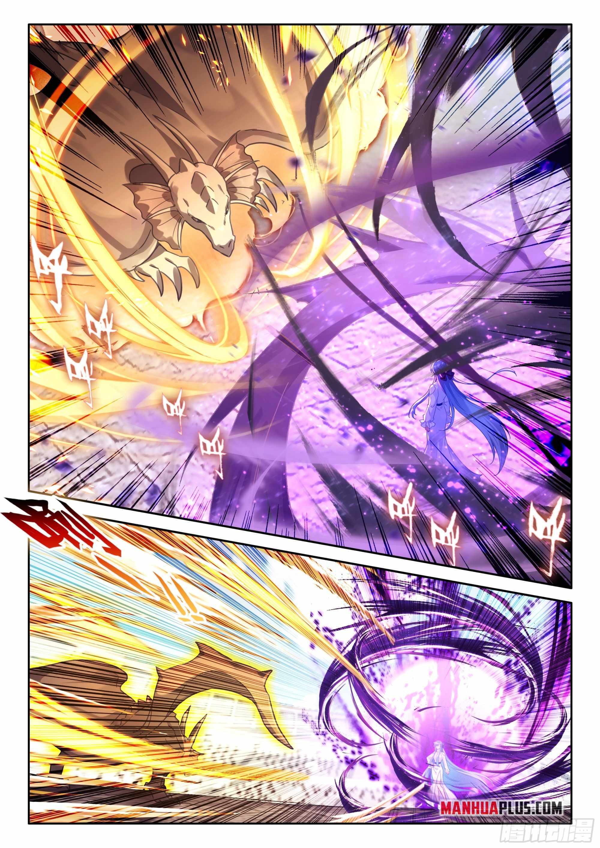 Soul Land 4 โ The Ultimate Combat Chapter 462.5 - Page 4 in English