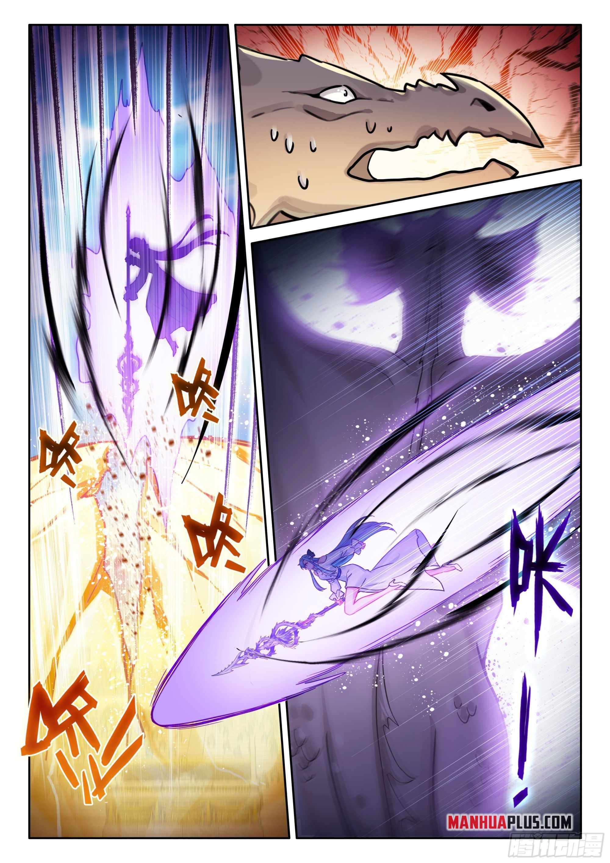 Soul Land 4 โ The Ultimate Combat Chapter 462.5 - Page 7 in English