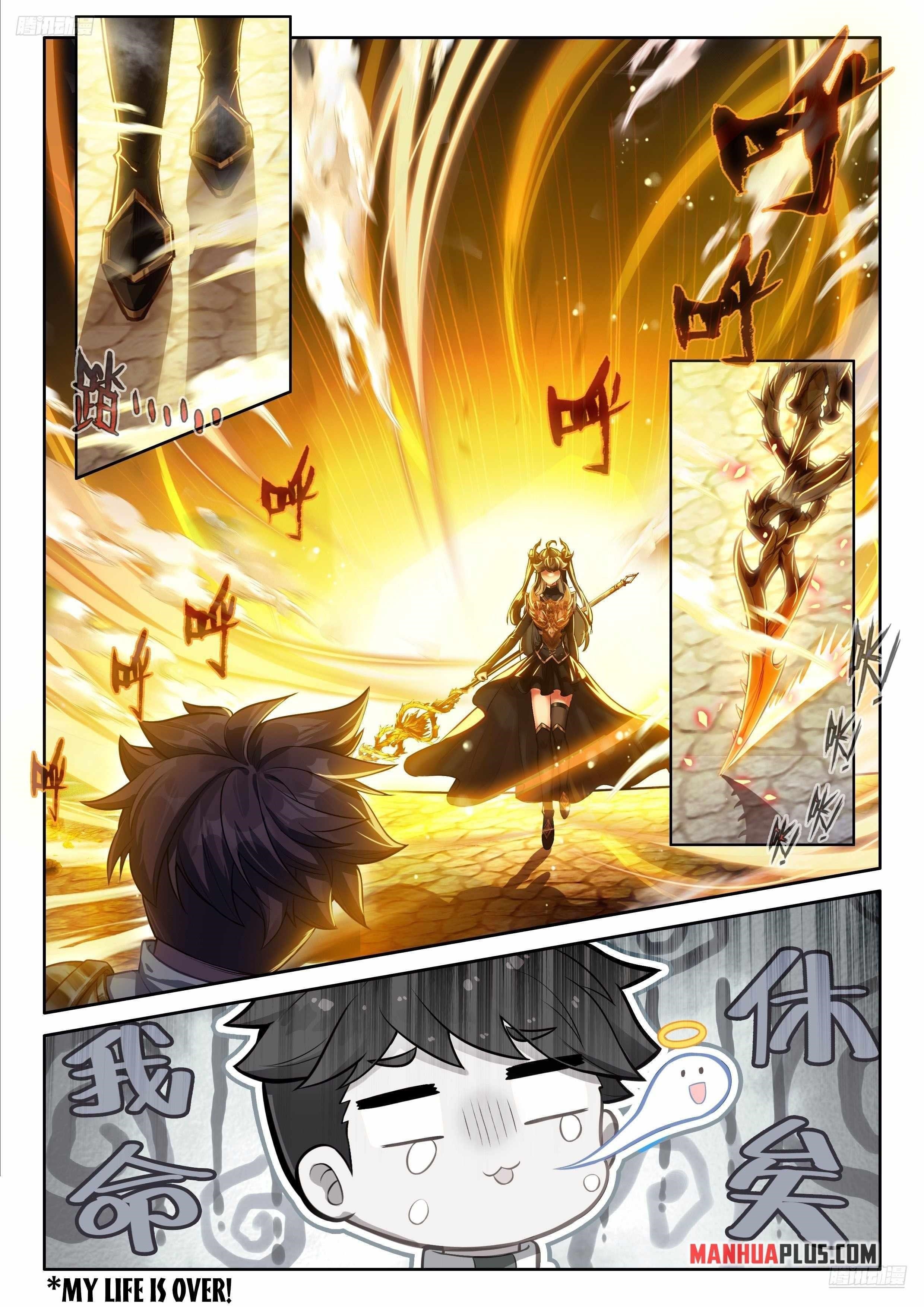 Soul Land 4 โ The Ultimate Combat Chapter 471 - Page 6 in English