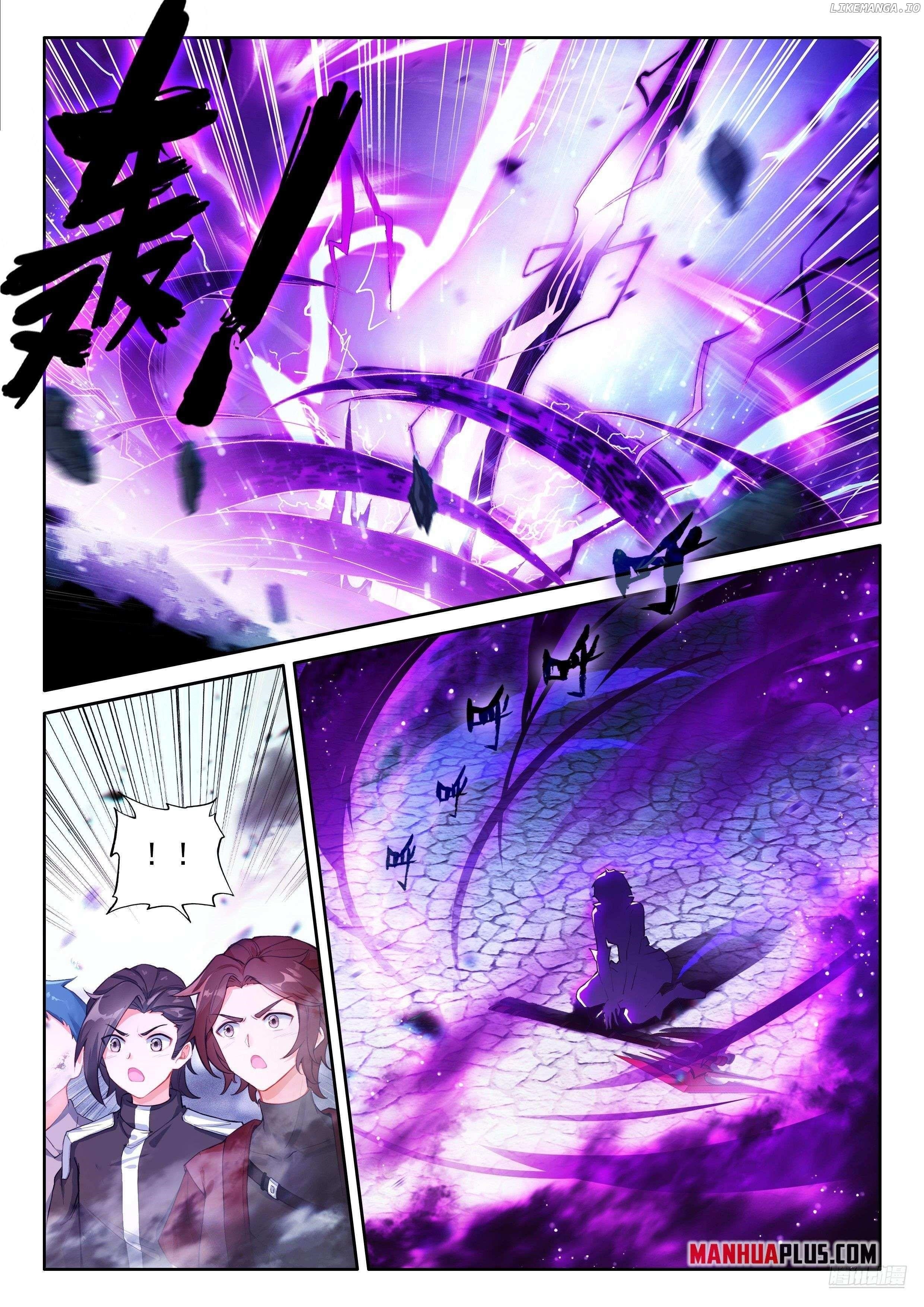 Soul Land 4 โ The Ultimate Combat Chapter 473.5 - Page 4 in English
