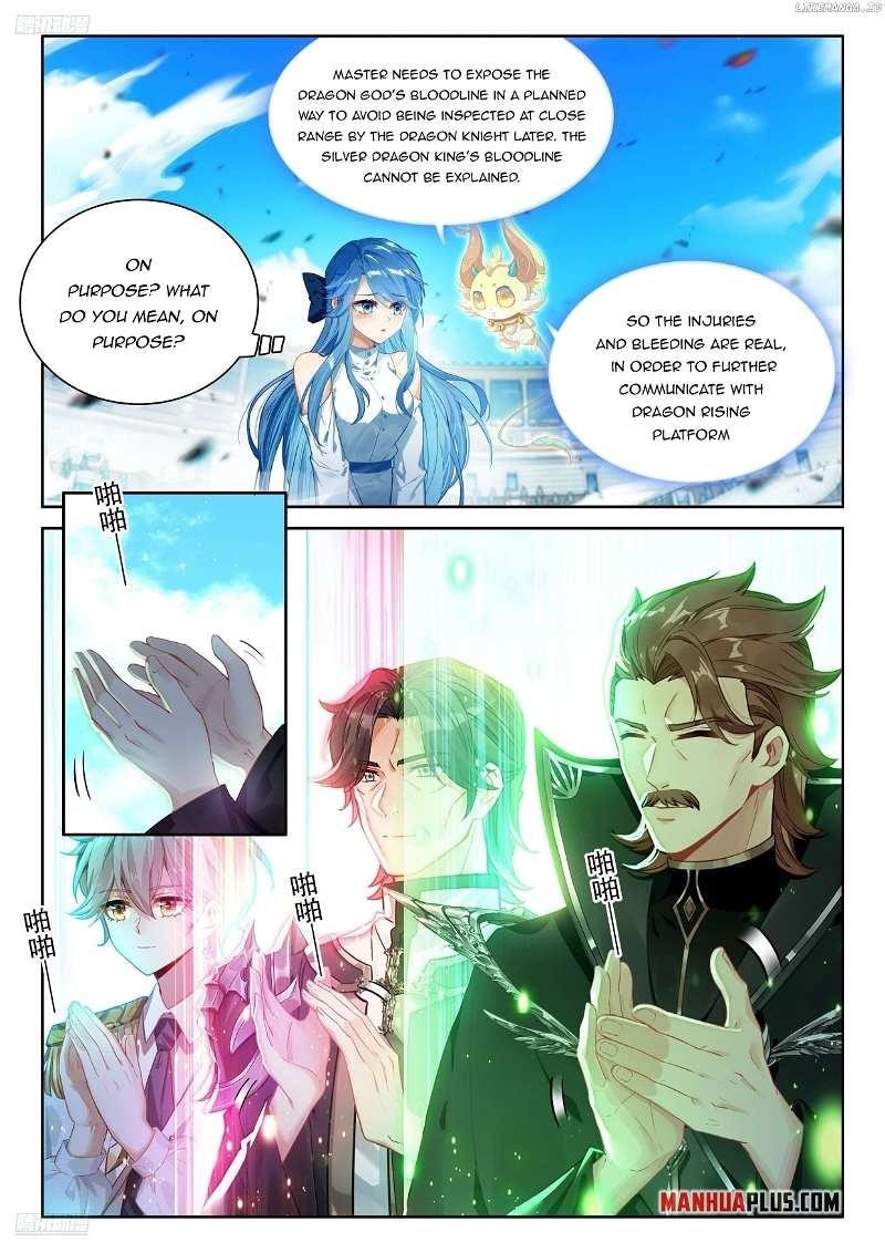 Soul Land 4 โ The Ultimate Combat Chapter 476 - Page 5 in English
