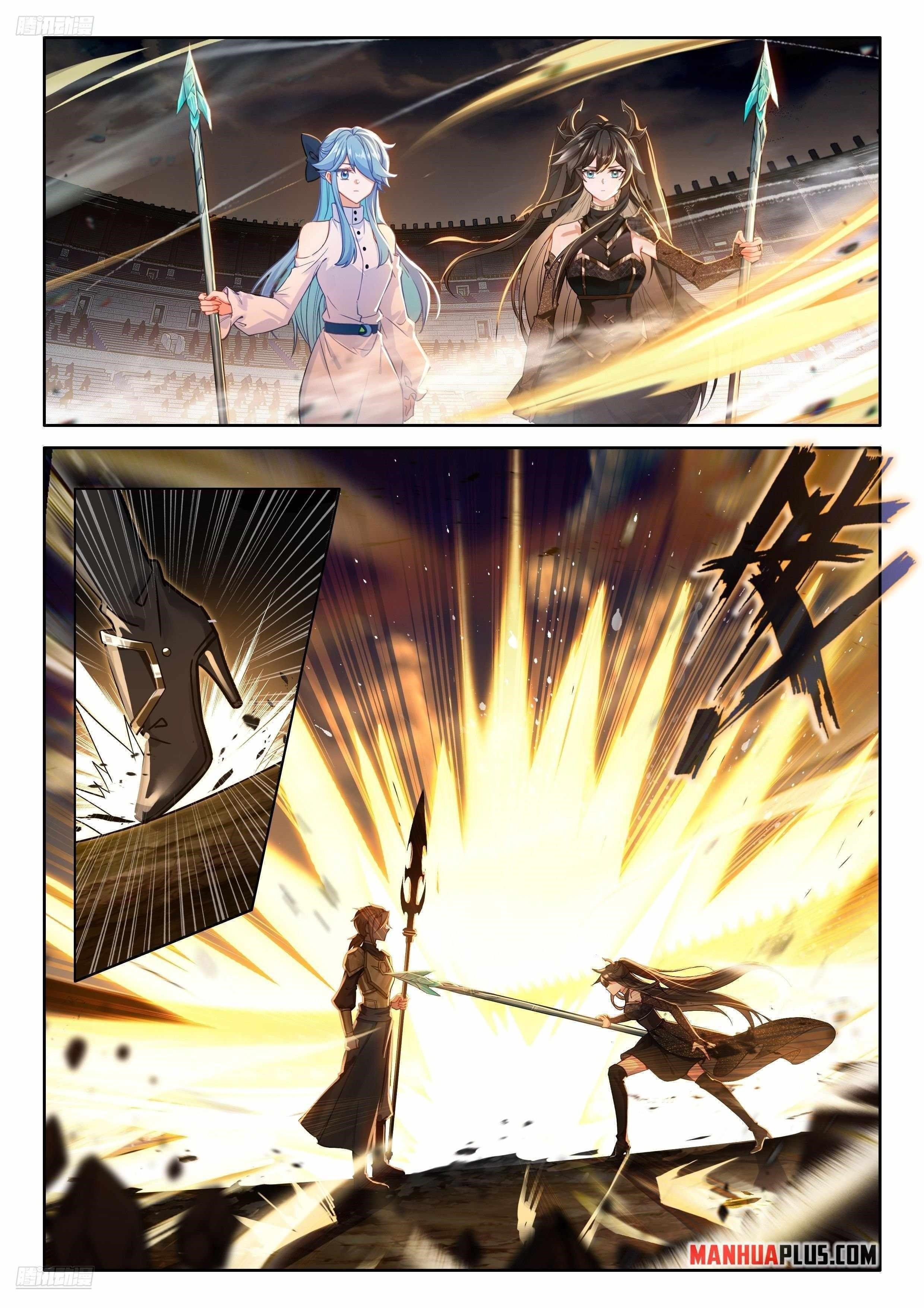 Soul Land 4 โ The Ultimate Combat Chapter 482 - Page 5 in English