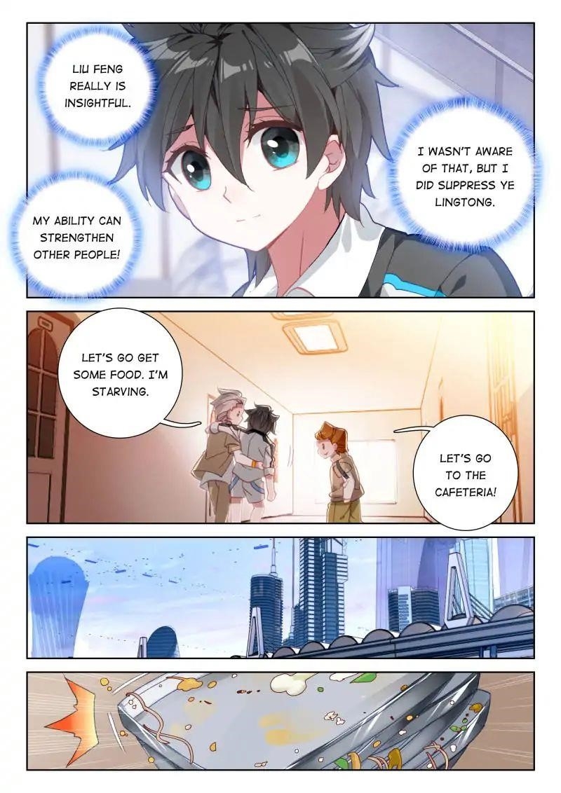 Soul Land 4 โ The Ultimate Combat Chapter 49 - Page 12 in English
