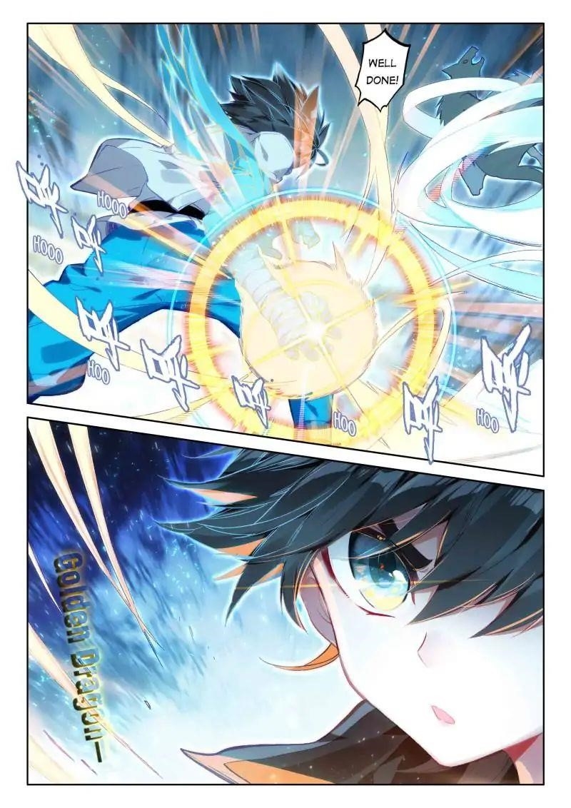 Soul Land 4 โ The Ultimate Combat Chapter 49 - Page 2 in English
