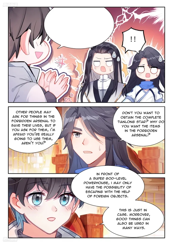 Soul Land 4 โ The Ultimate Combat Chapter 492.5 - Page 2 in English