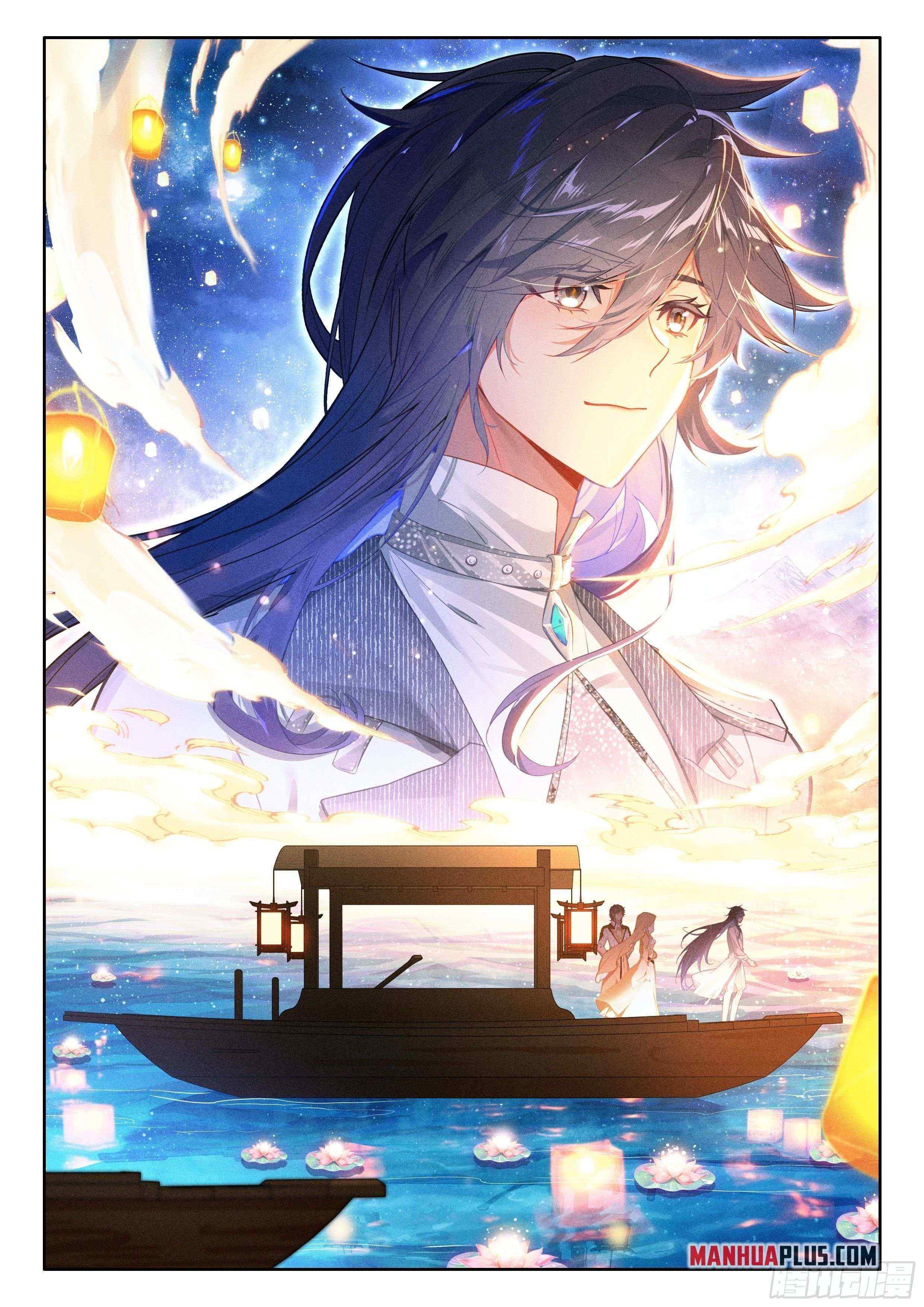 Soul Land 4 โ The Ultimate Combat Chapter 495.5 - Page 4 in English