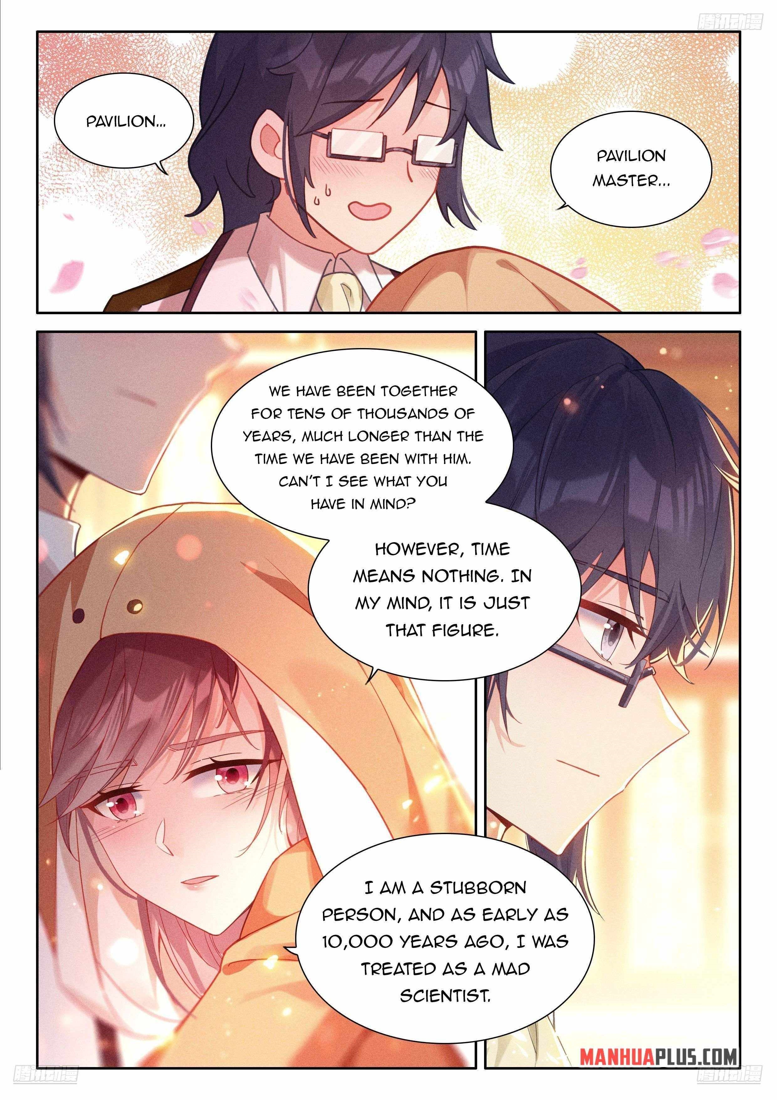 Soul Land 4 โ The Ultimate Combat Chapter 495 - Page 7 in English