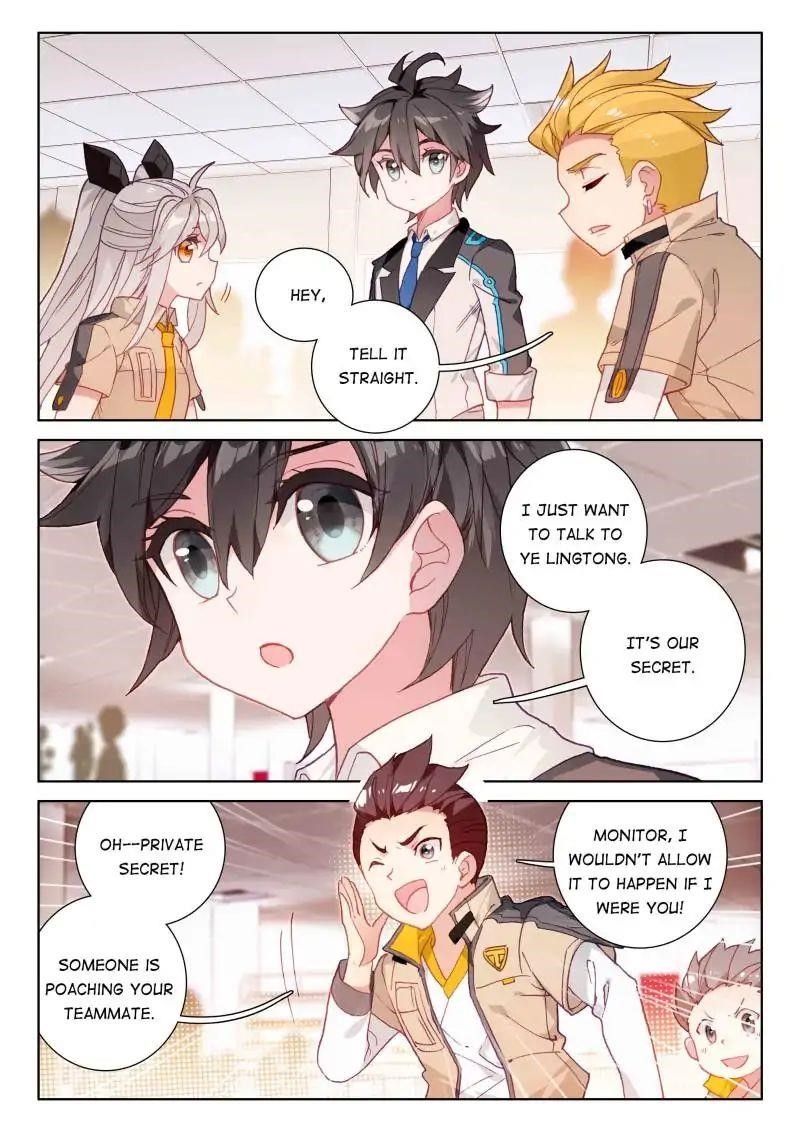 Soul Land 4 โ The Ultimate Combat Chapter 50 - Page 1 in English