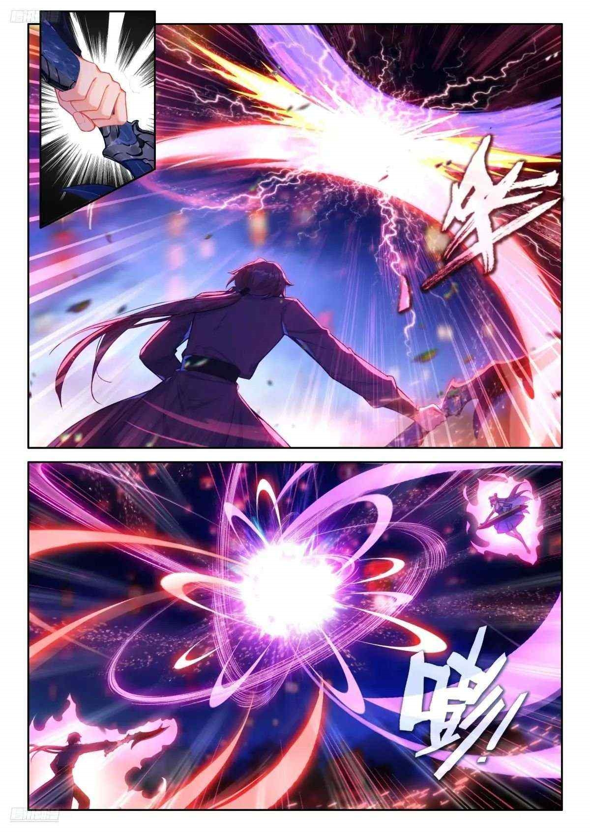 Soul Land 4 โ The Ultimate Combat Chapter 500 - Page 2 in English
