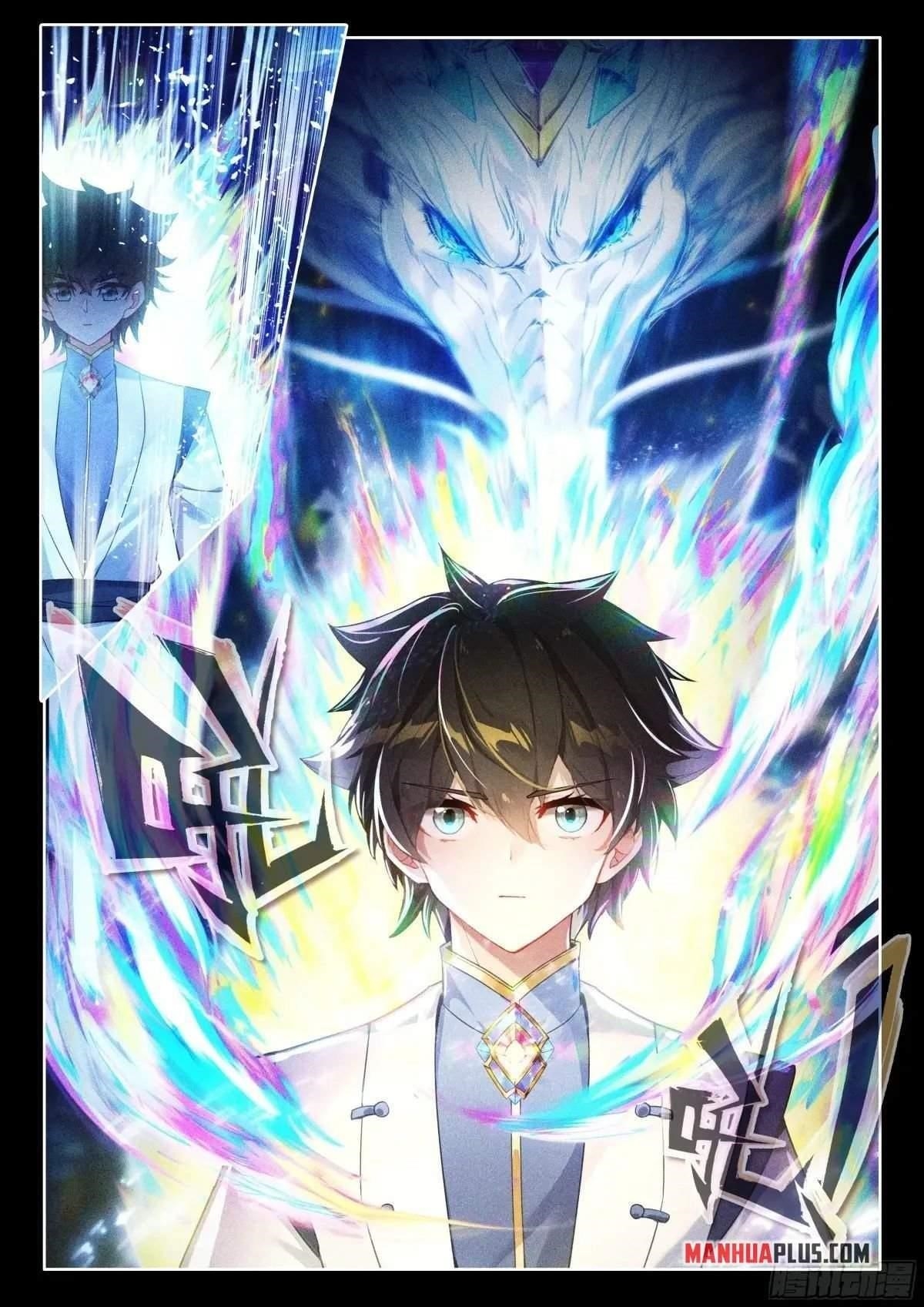 Soul Land 4 โ The Ultimate Combat Chapter 501.5 - Page 8 in English