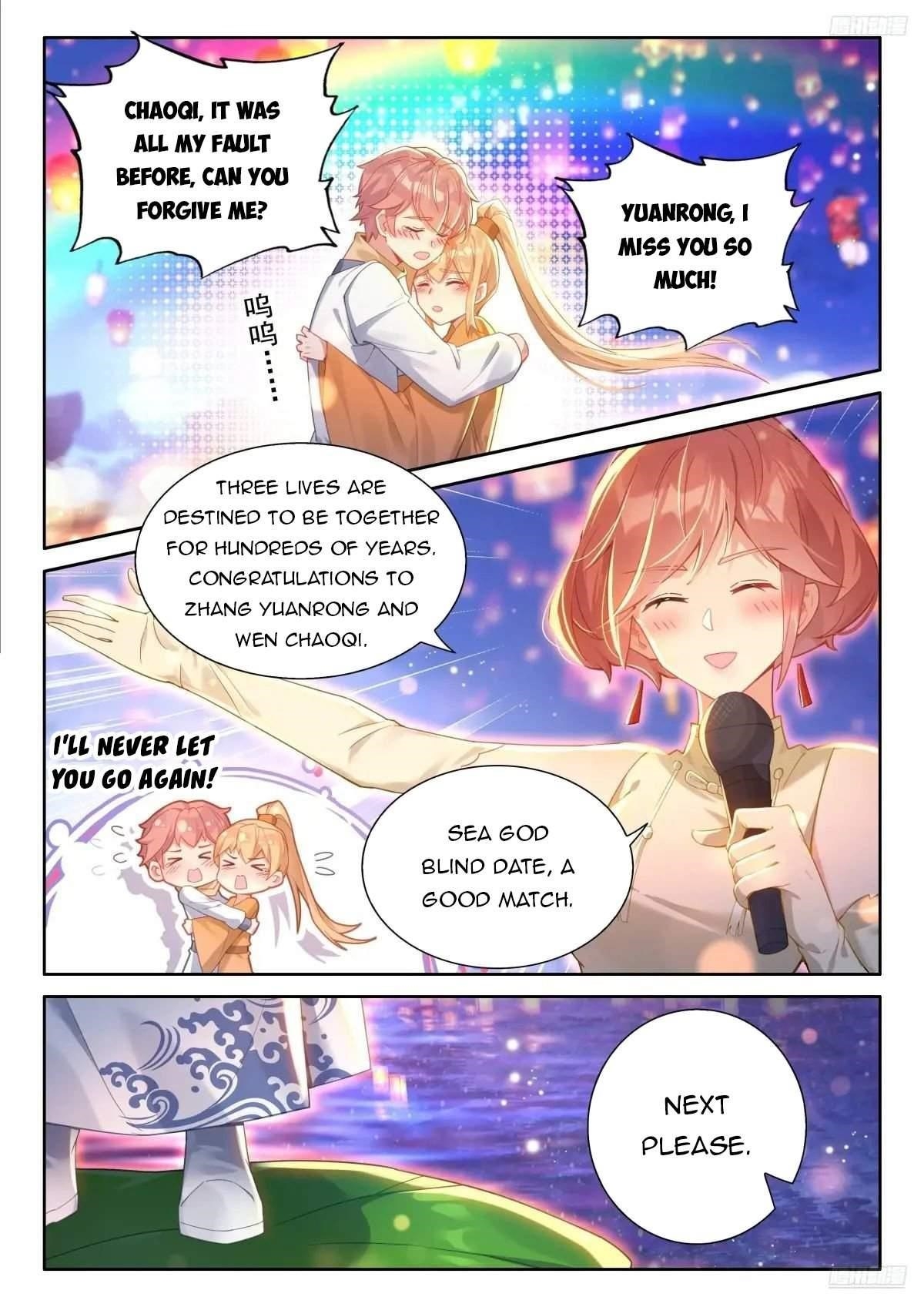 Soul Land 4 โ The Ultimate Combat Chapter 501 - Page 5 in English