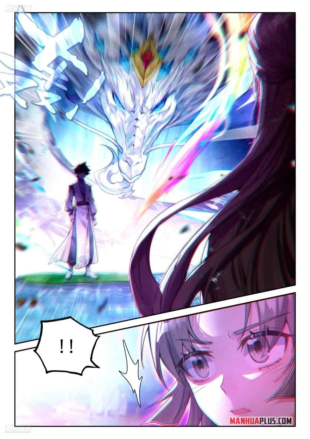 Soul Land 4 โ The Ultimate Combat Chapter 502 - Page 1 in English