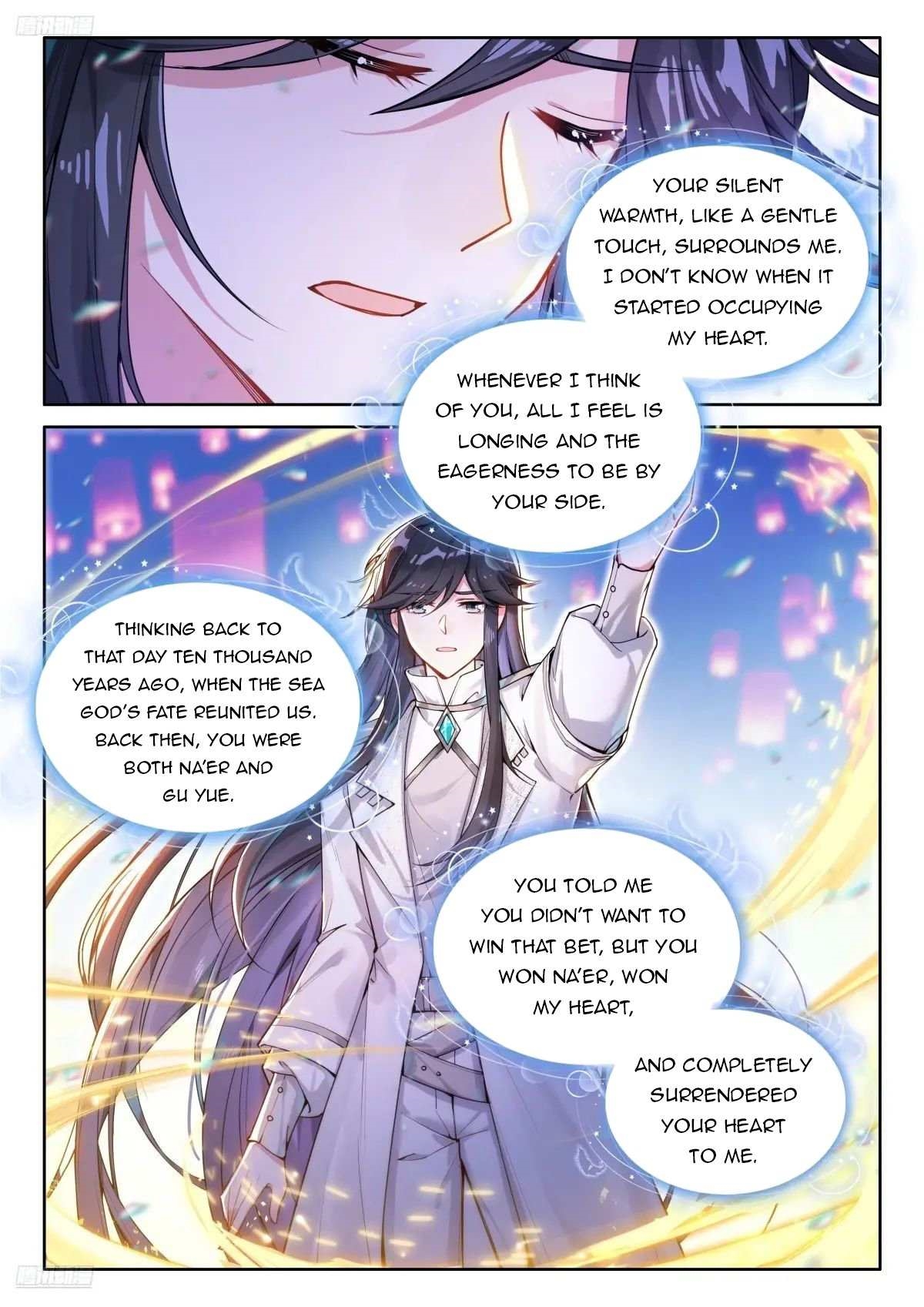 Soul Land 4 โ The Ultimate Combat Chapter 504 - Page 1 in English