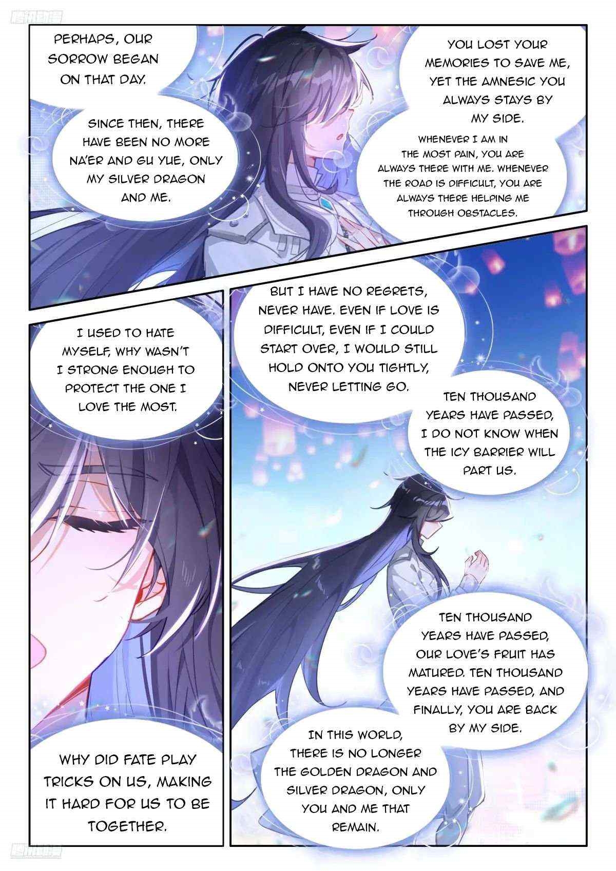 Soul Land 4 โ The Ultimate Combat Chapter 504 - Page 2 in English