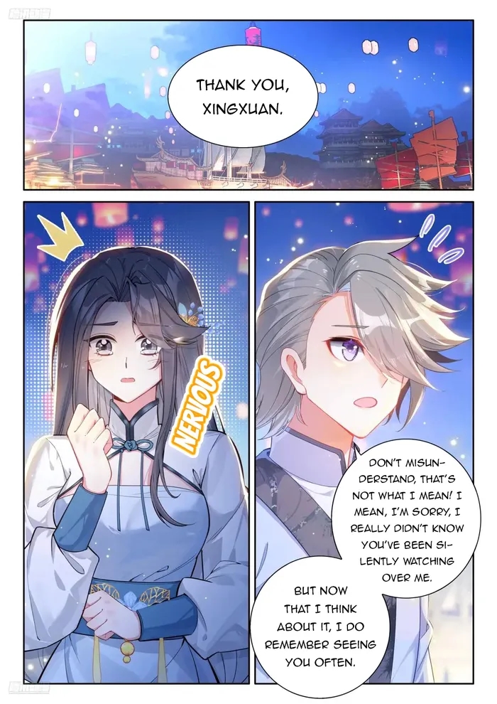 Soul Land 4 โ The Ultimate Combat Chapter 507 - Page 1 in English