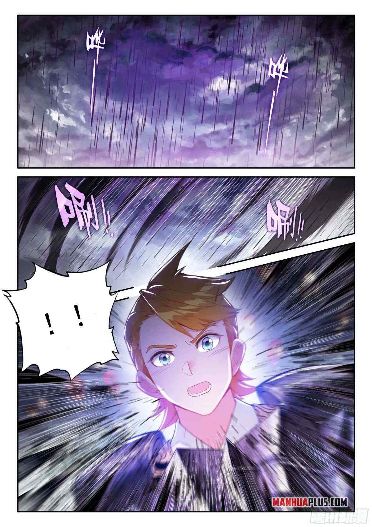Soul Land 4 โ The Ultimate Combat Chapter 510.5 - Page 8 in English