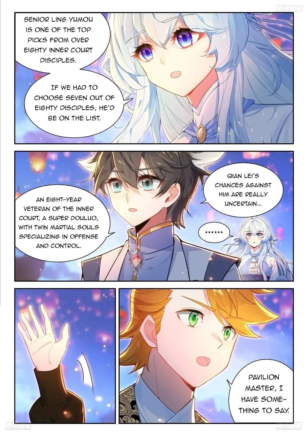 Soul Land 4 โ The Ultimate Combat Chapter 510 - Page 5 in English