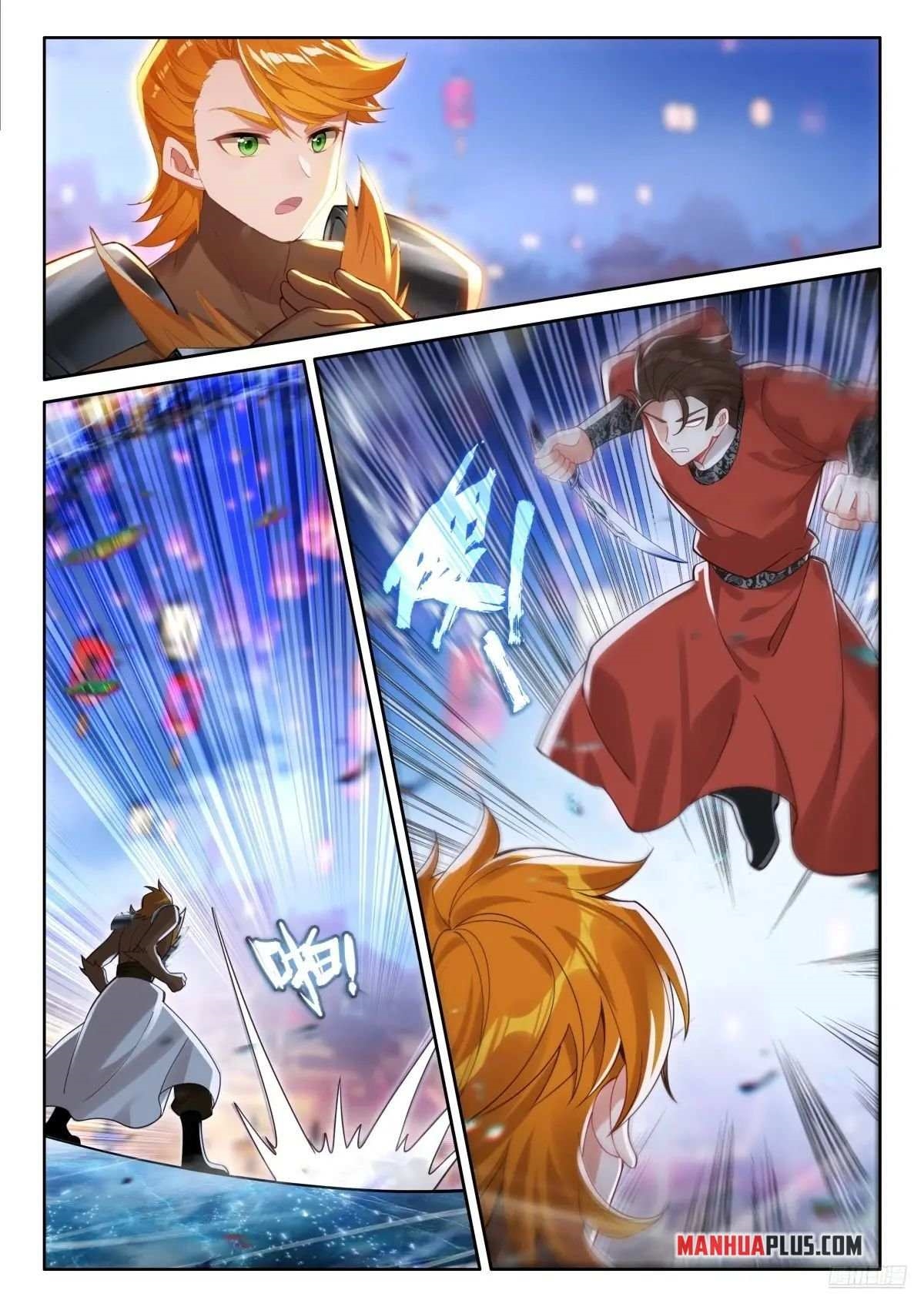 Soul Land 4 โ The Ultimate Combat Chapter 513.5 - Page 4 in English